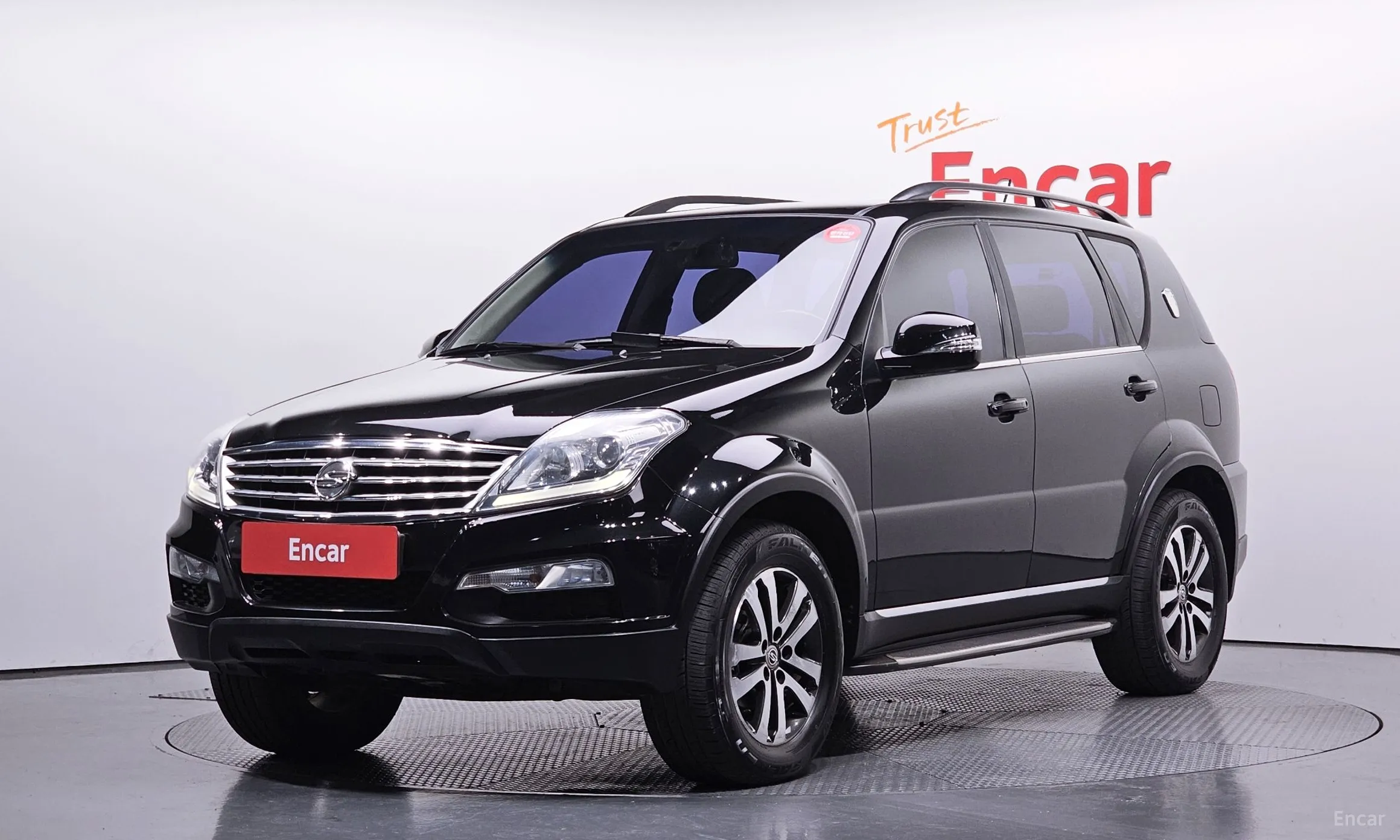 Rexton W