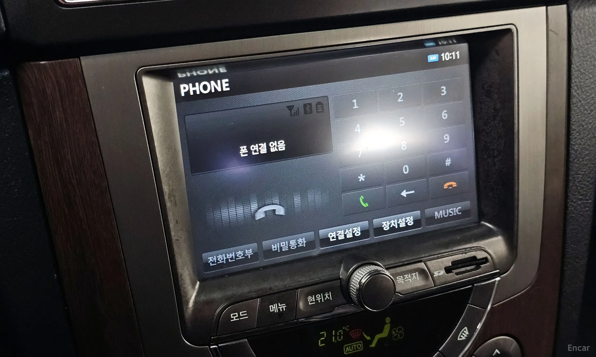 KG Mobility (SsangYong) Rexton W превью 17