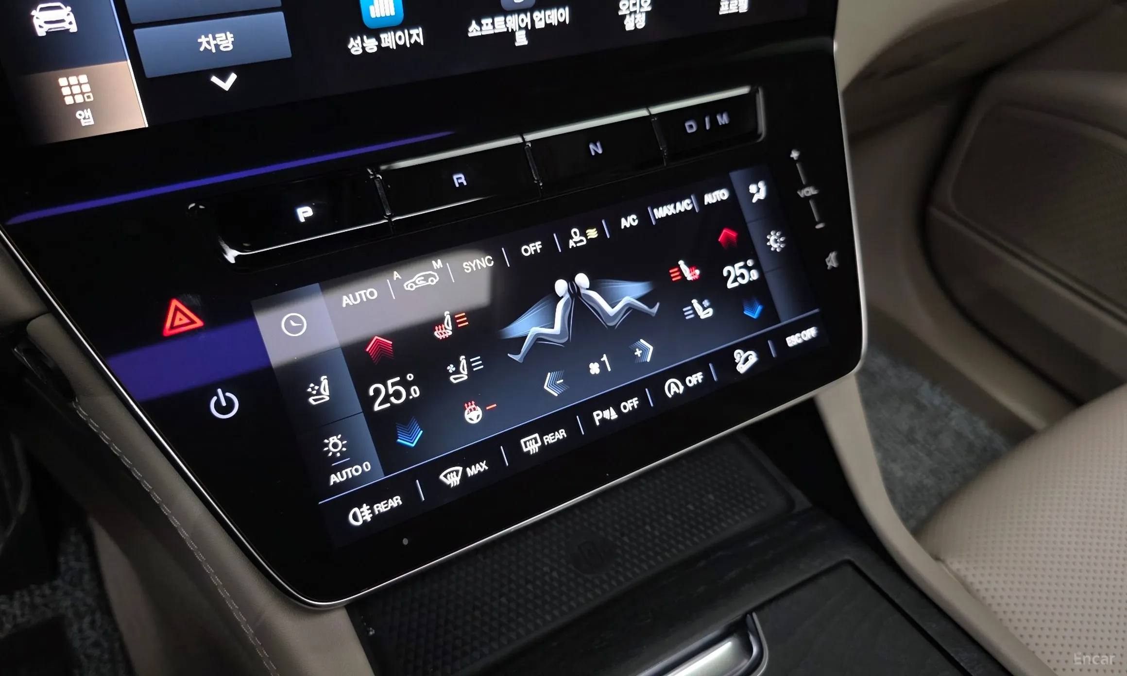 Maserati Grekale превью 17