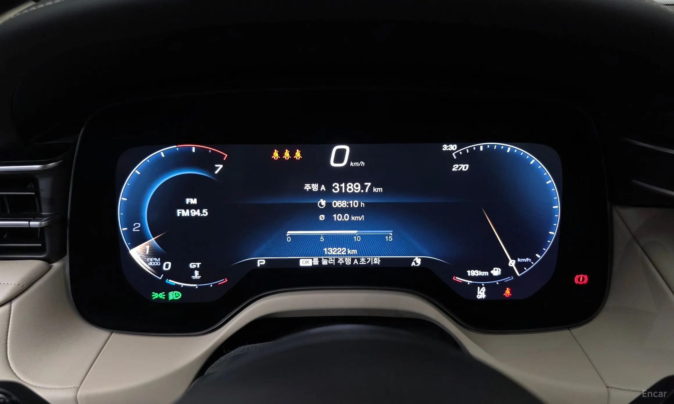 Maserati Grekale превью 8