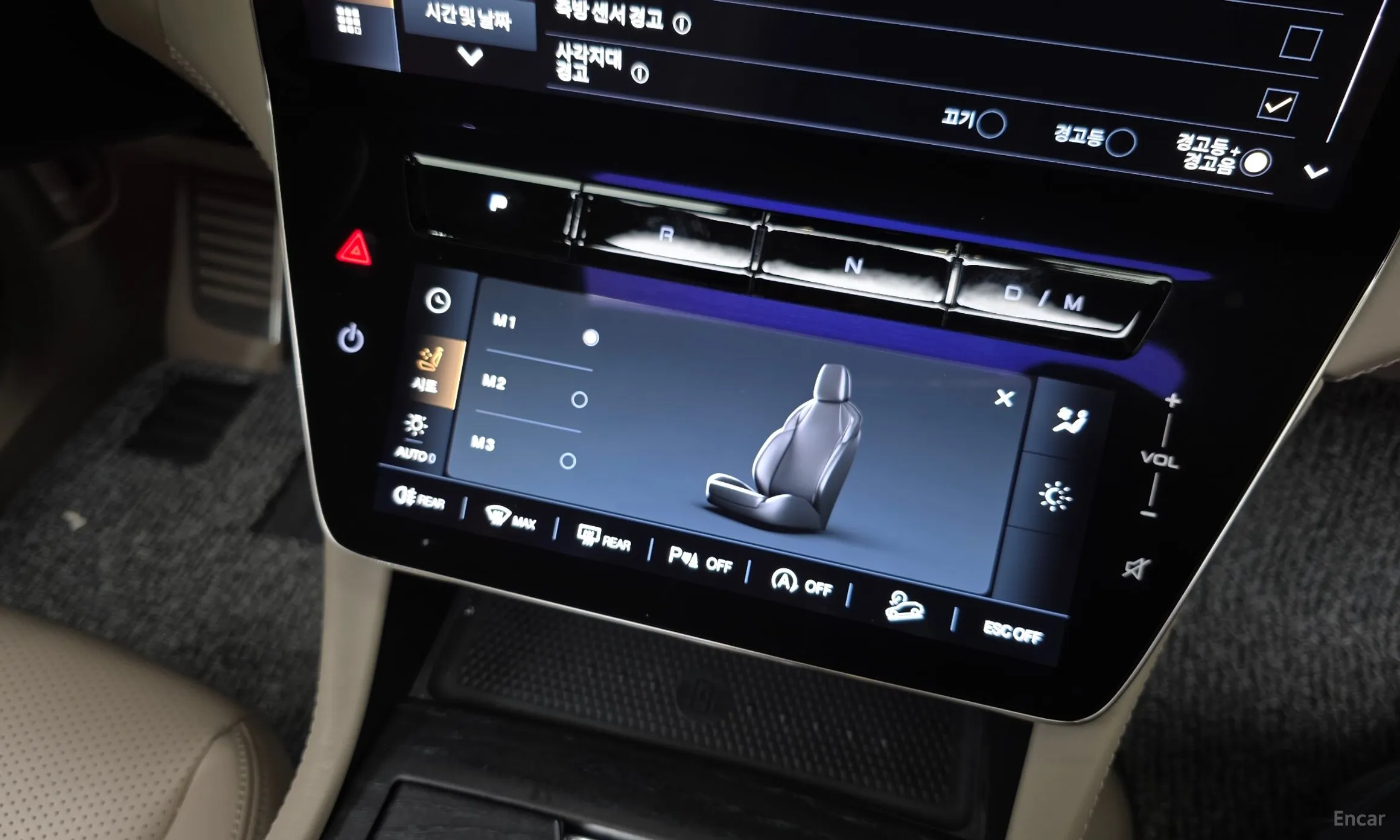 Maserati Grekale превью 9
