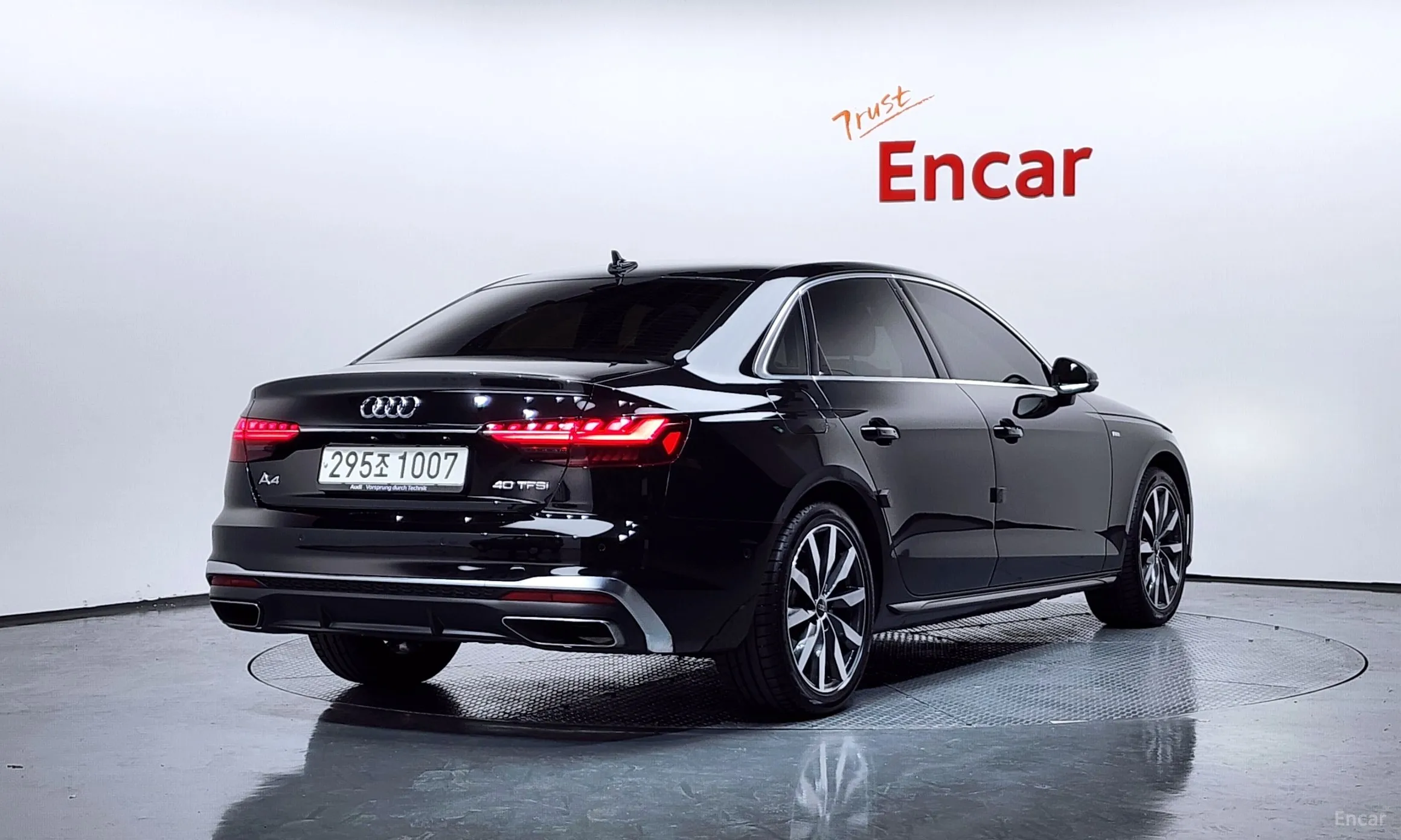 Audi A4 (B9)