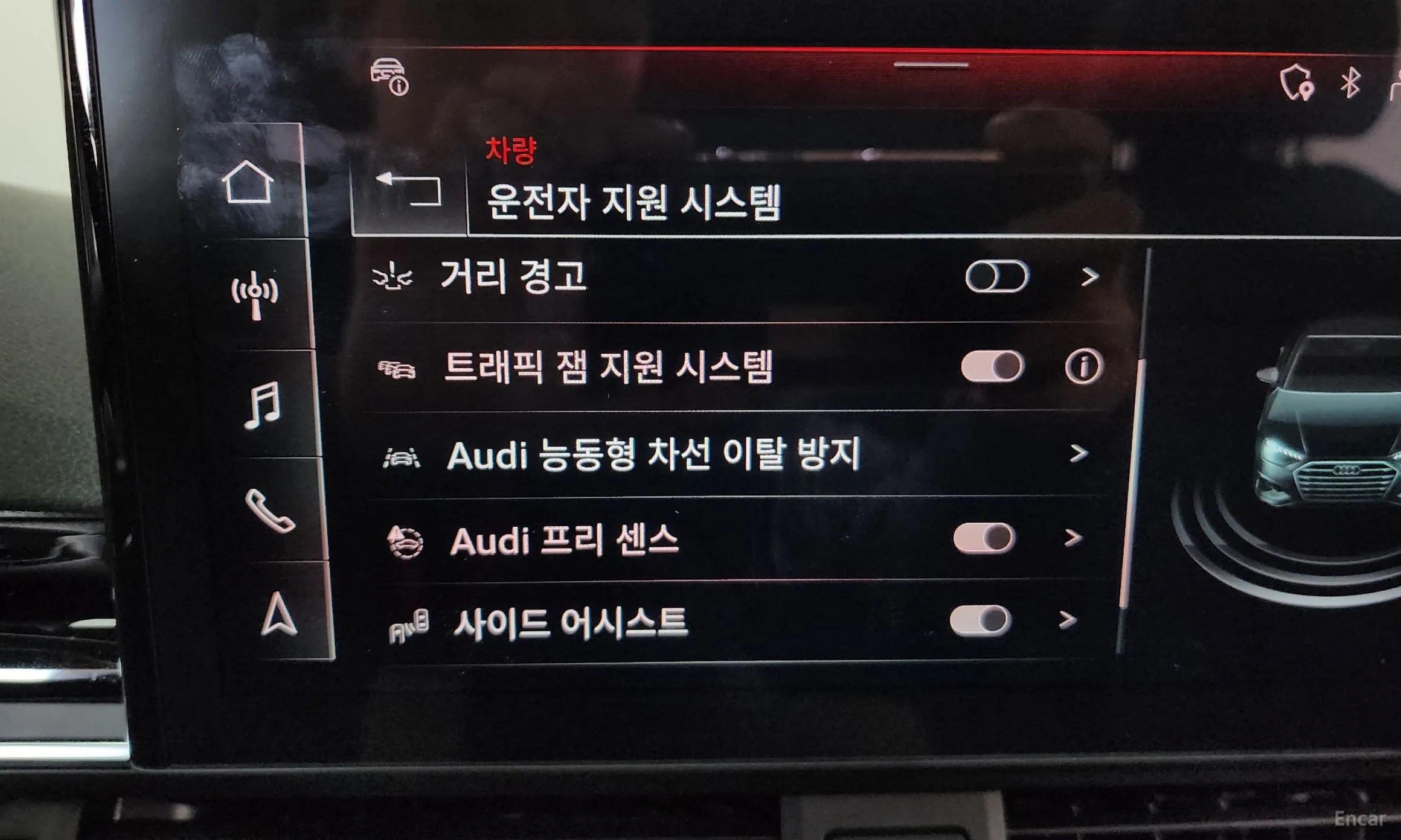 Audi A4 (B9) превью 16