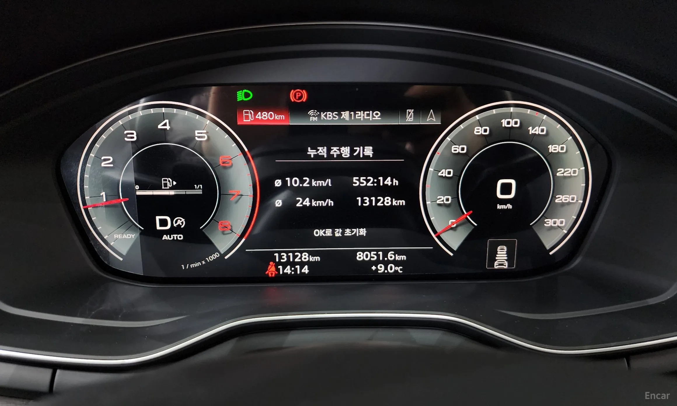 Audi A4 (B9) превью 8