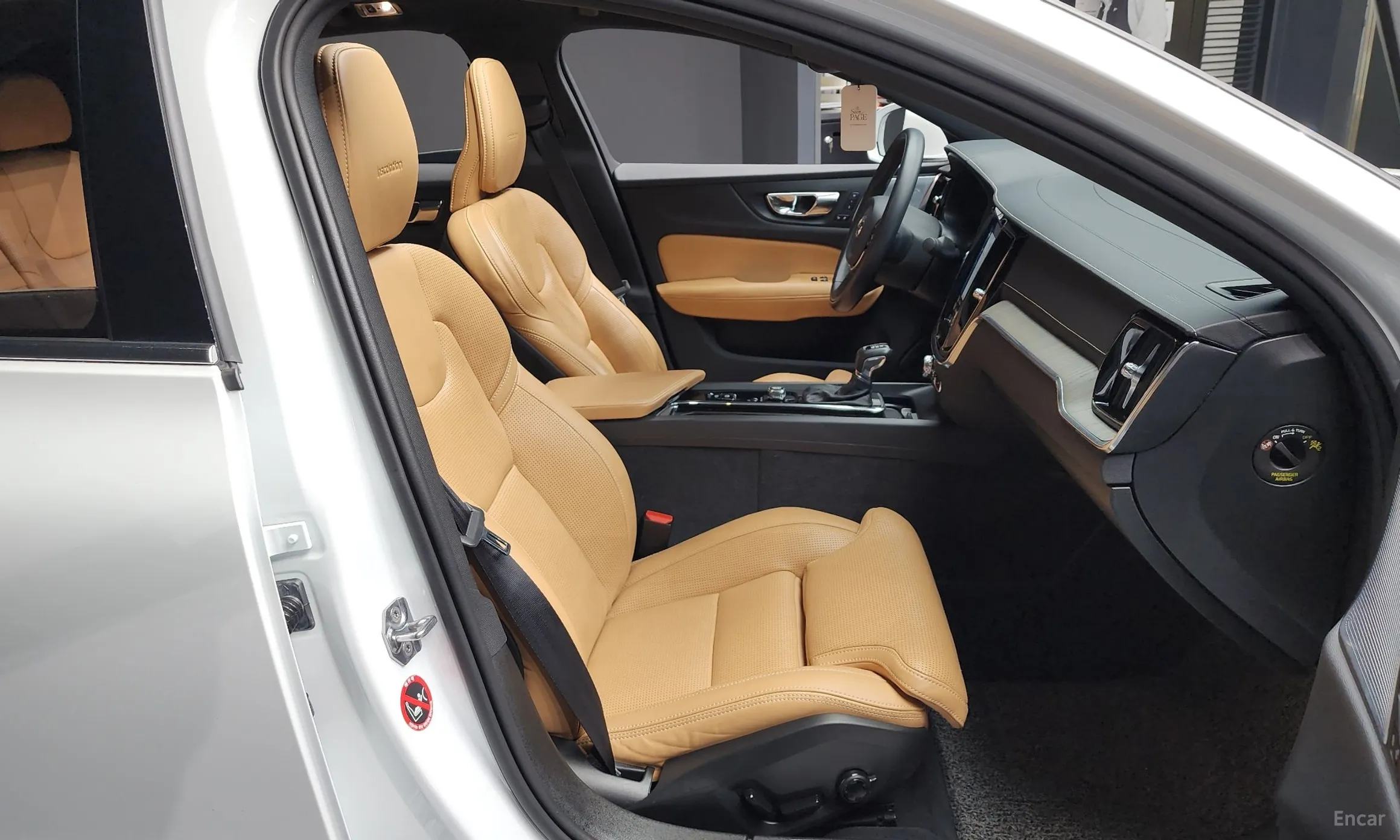Volvo S60 3rd Generation превью 11