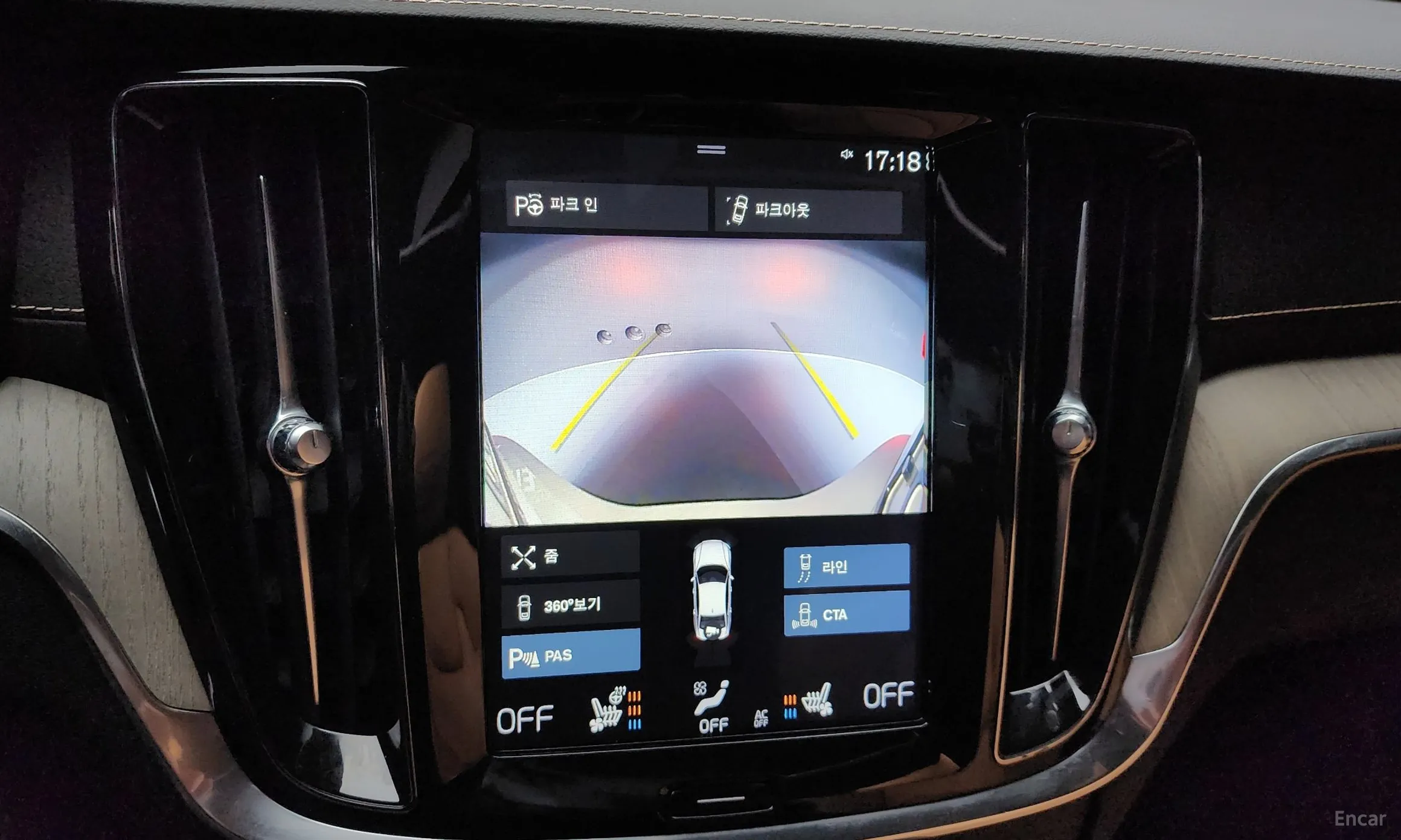 Volvo S60 3rd Generation превью 15