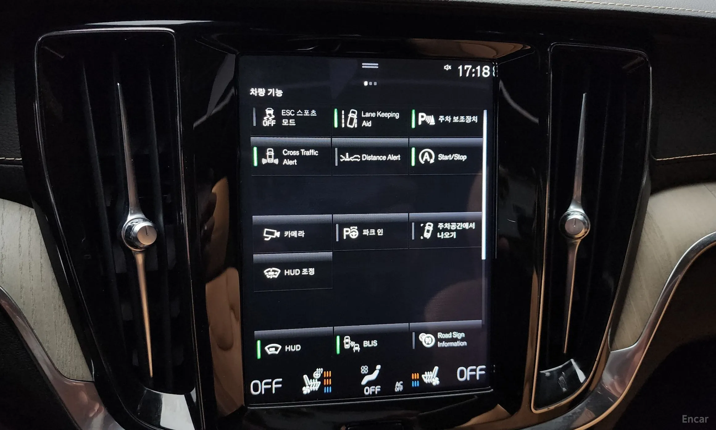Volvo S60 3rd Generation превью 17