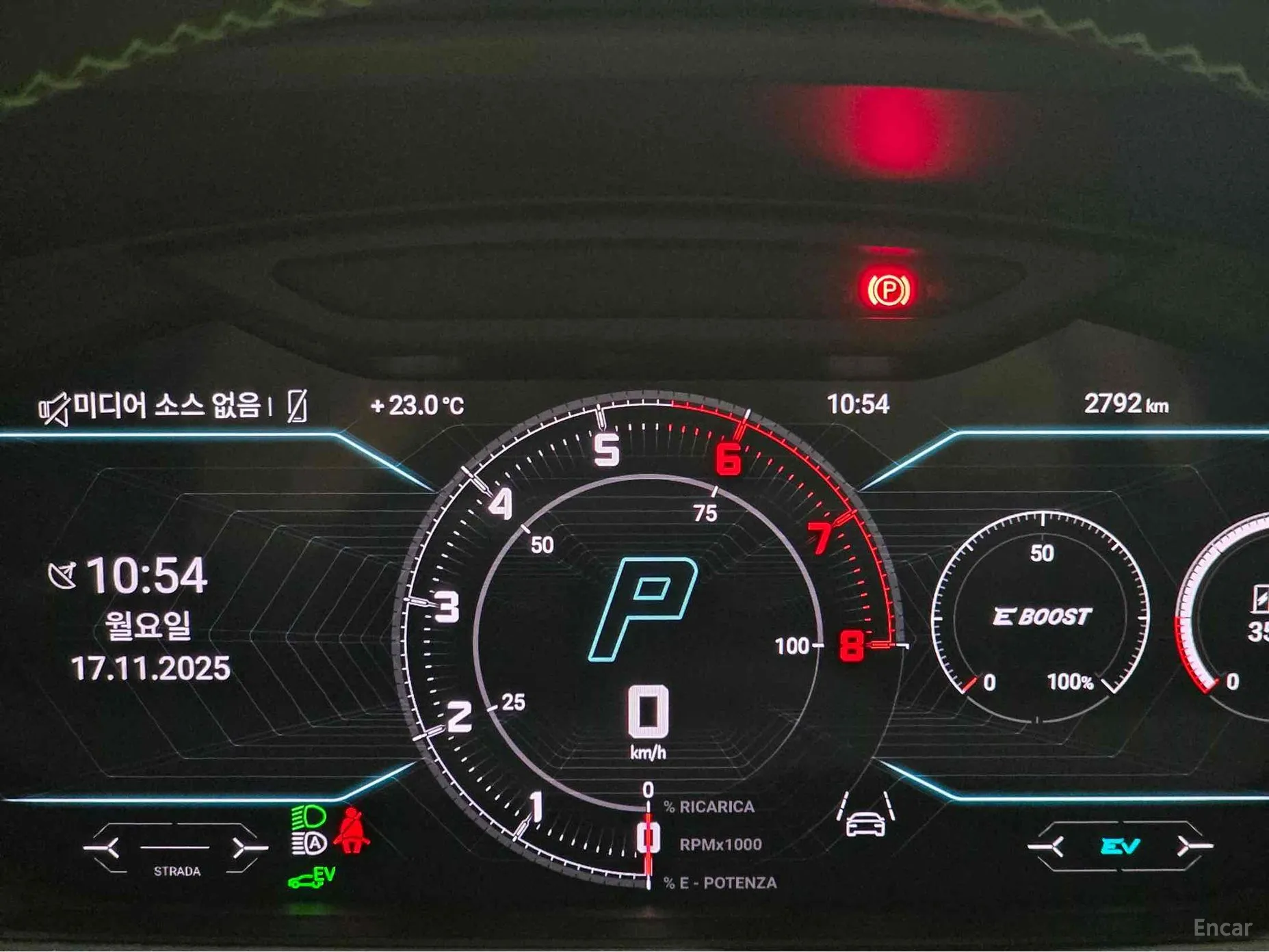 Lamborghini Urus превью 6