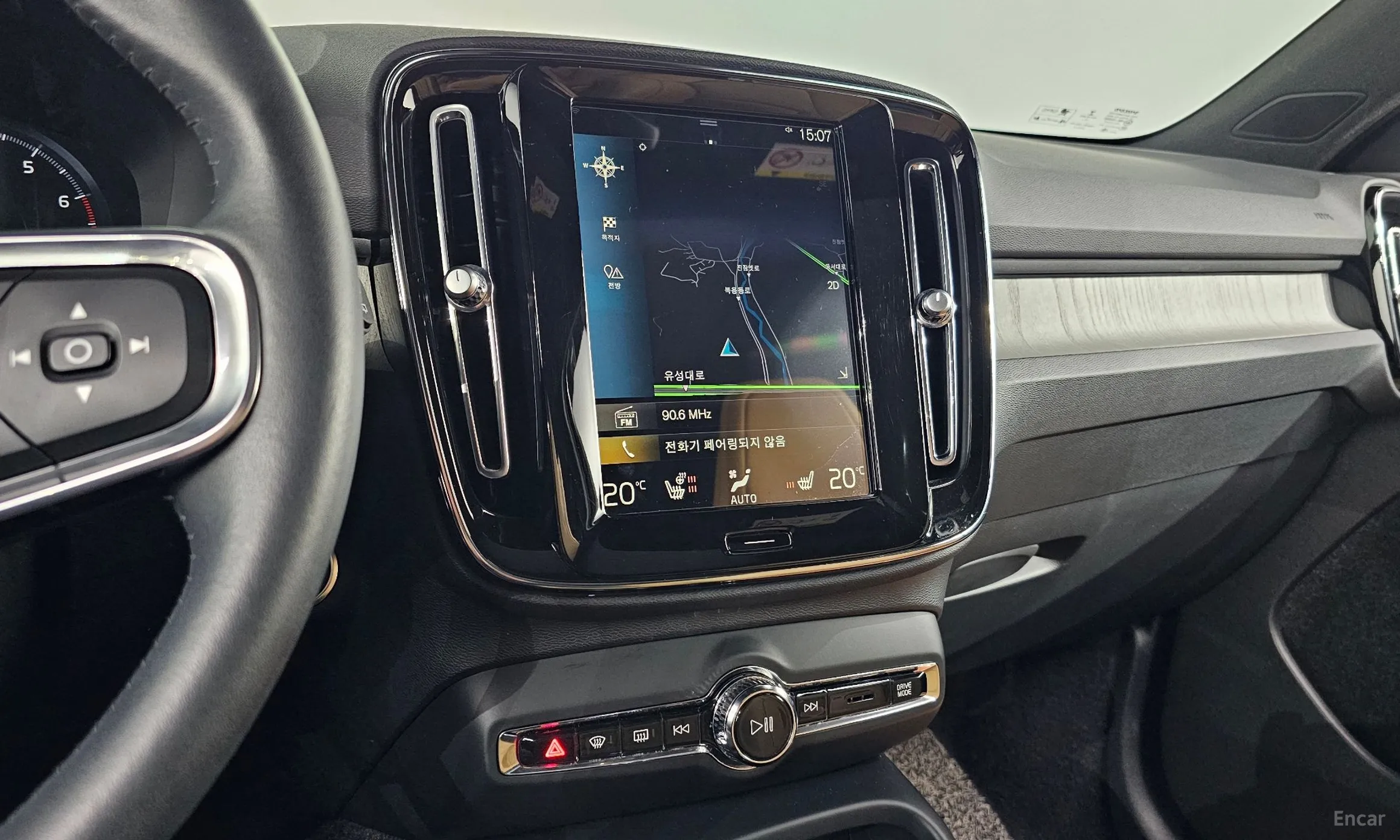 Volvo XC40 превью 16