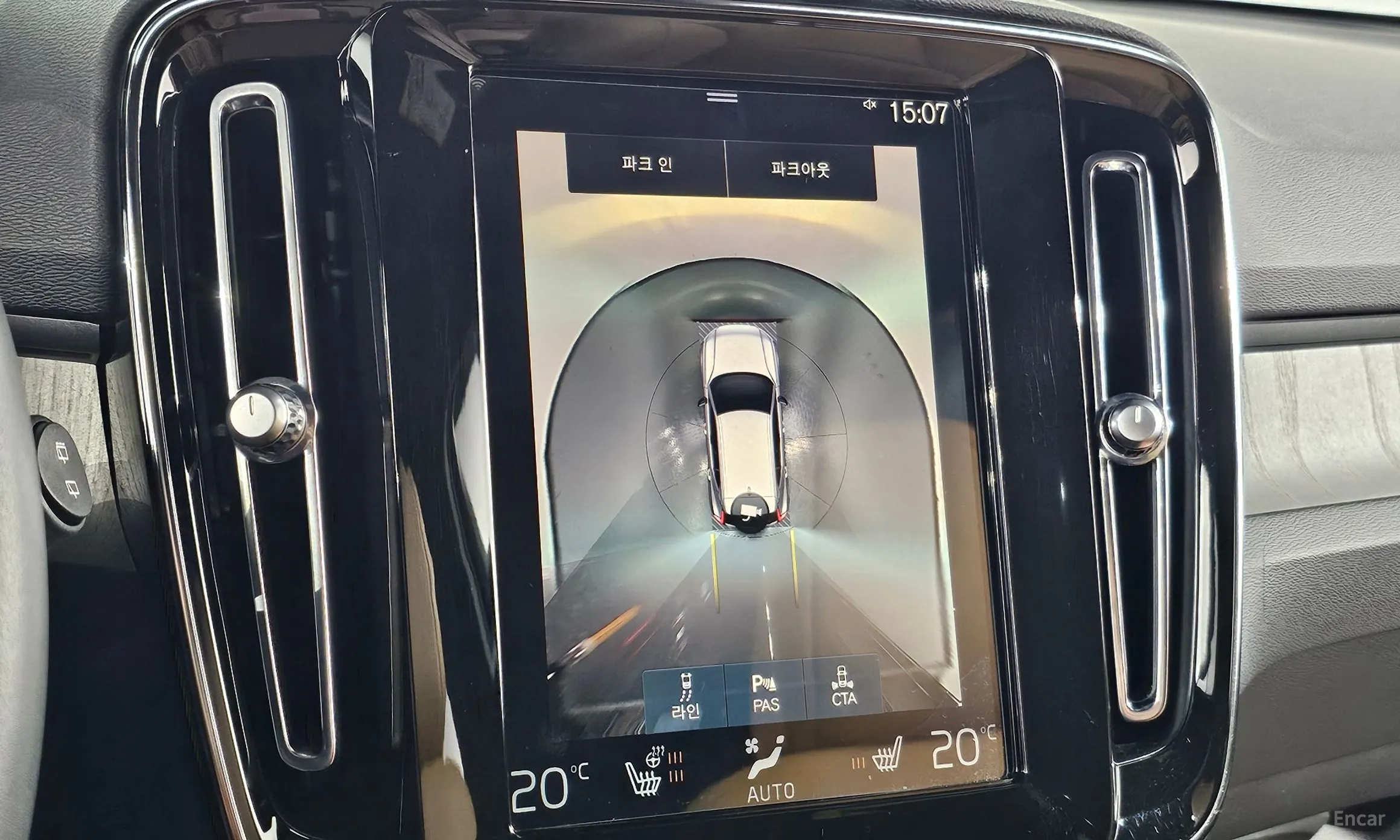 Volvo XC40 превью 17