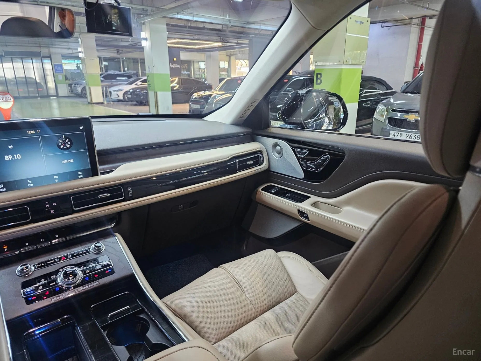 Lincoln Aviator 2nd Generation превью 15
