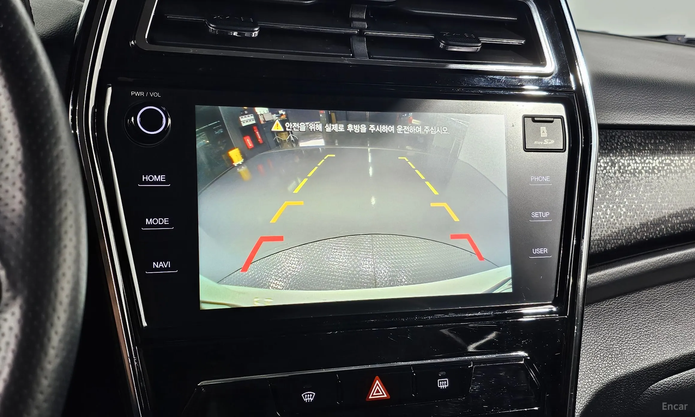 KG Mobility (SsangYong) Berry New Tivoli превью 18