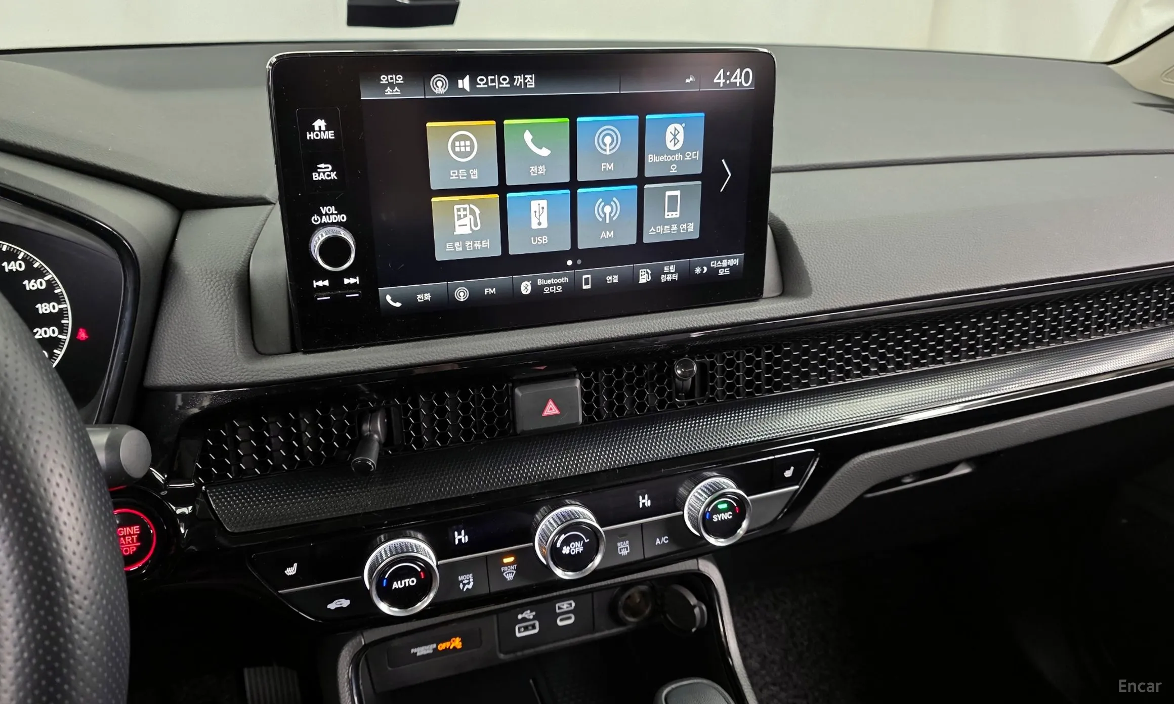Honda CR-V 6th Generation превью 14