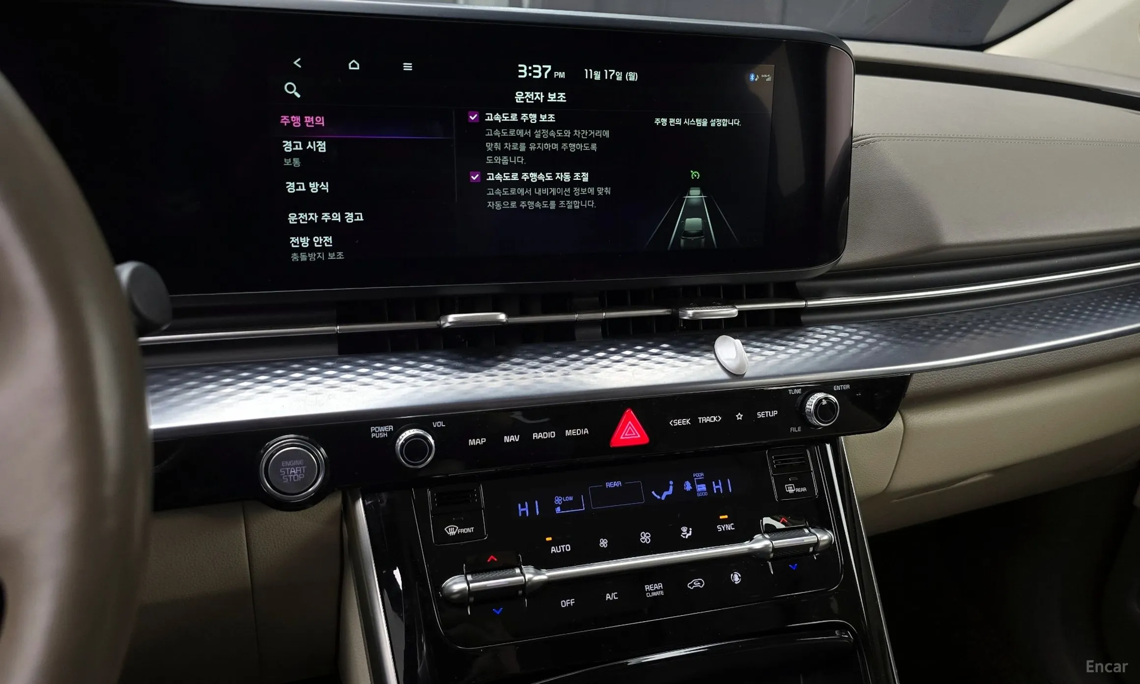Kia Carnival Gen 4 превью 16
