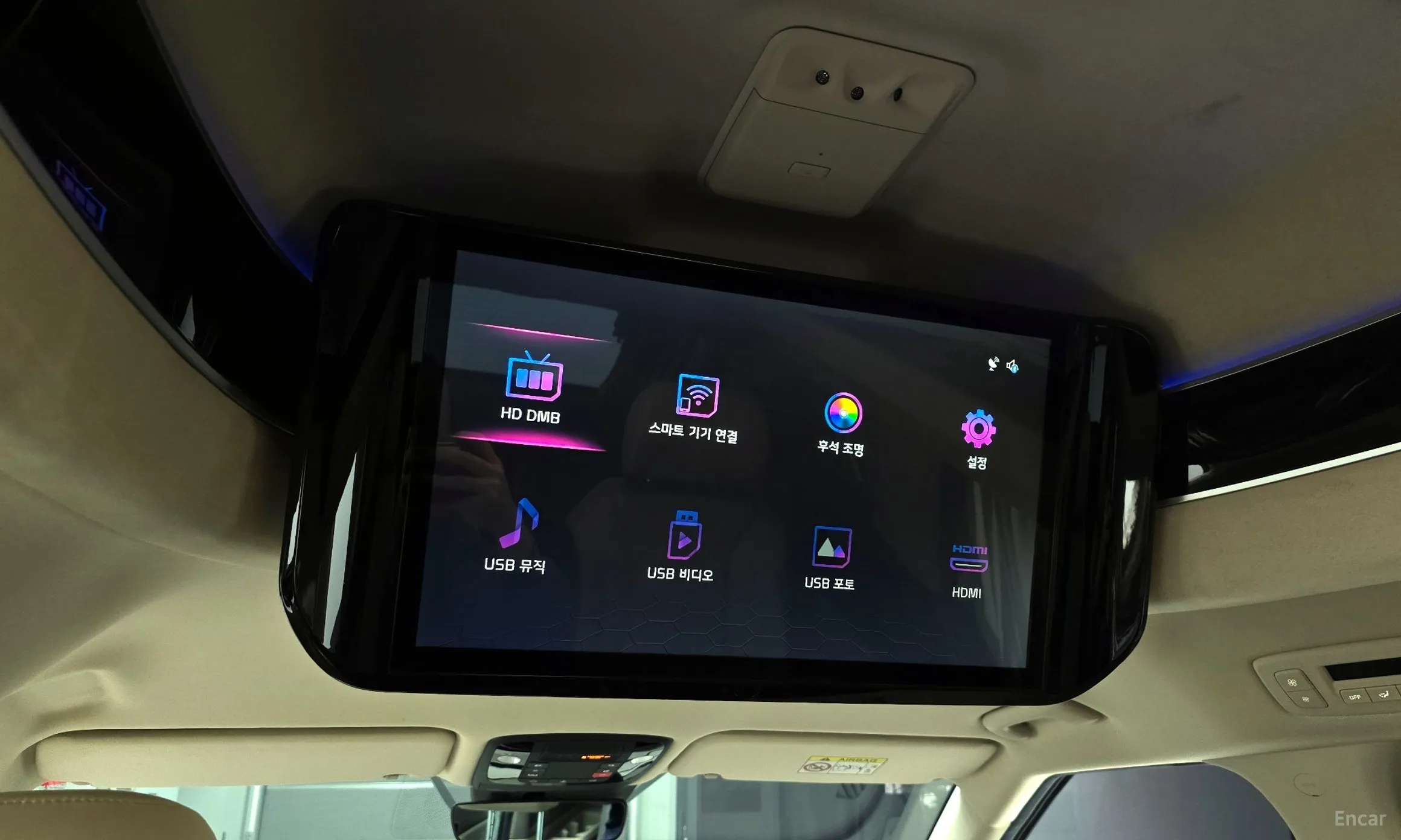 Kia Carnival Gen 4 превью 17