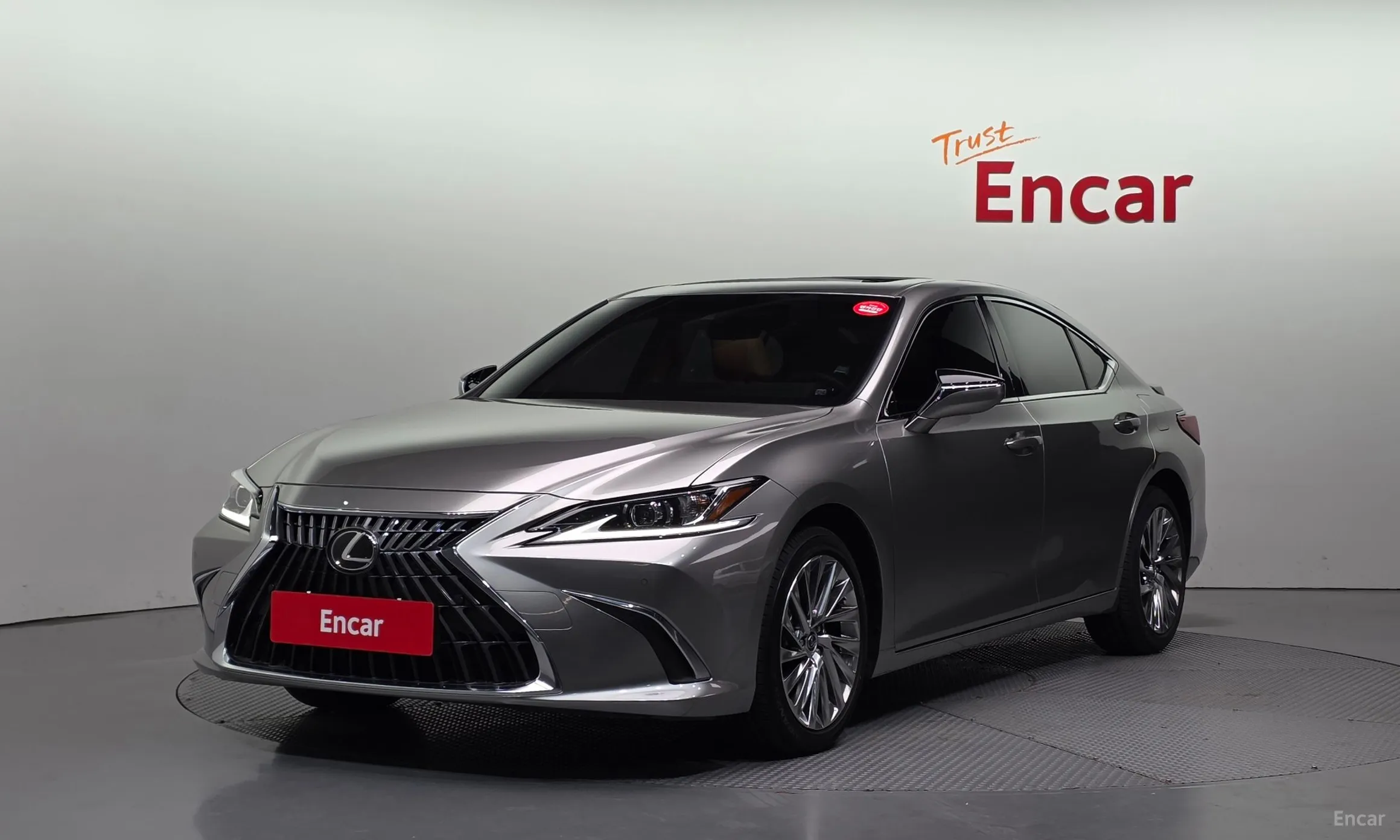 Lexus ES300h 7th Generation
