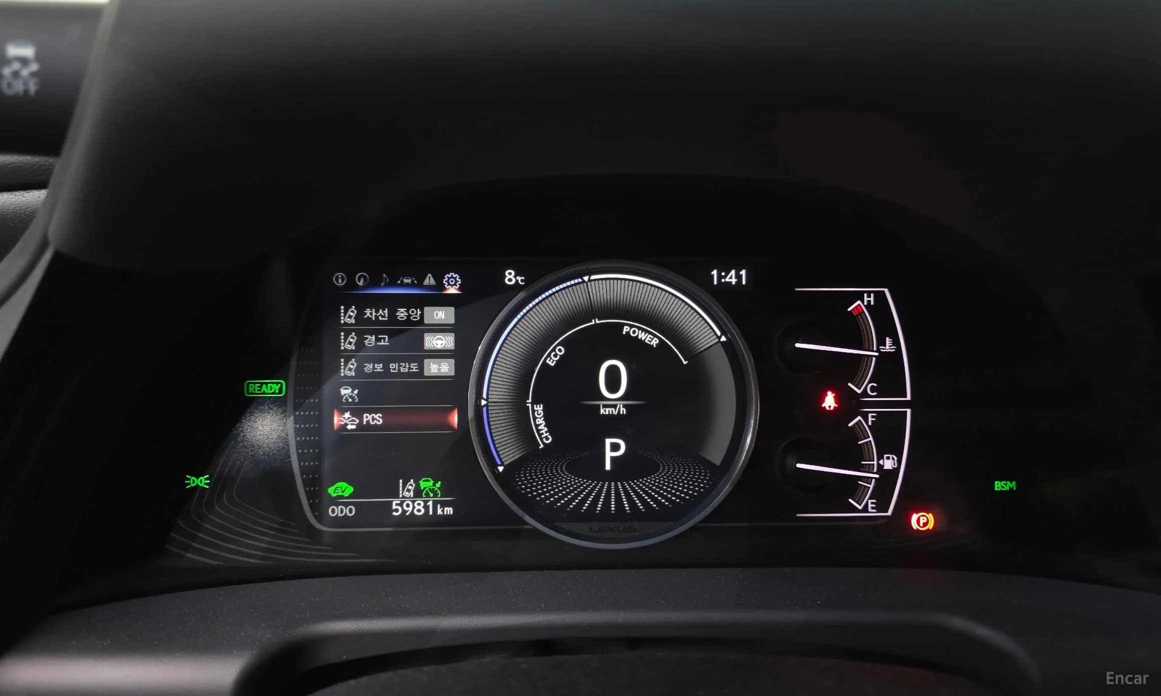 Lexus ES300h 7th Generation превью 8