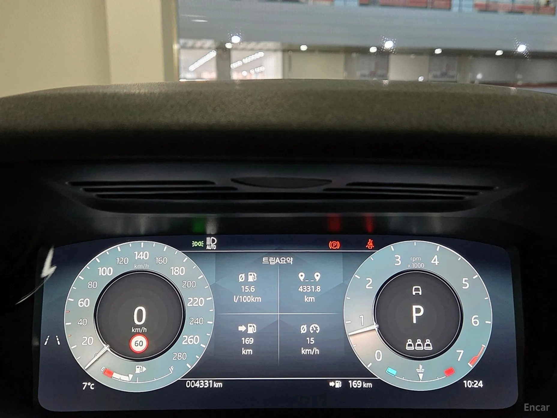 Land Rover Range Rover Evoque 2nd Generation превью 10