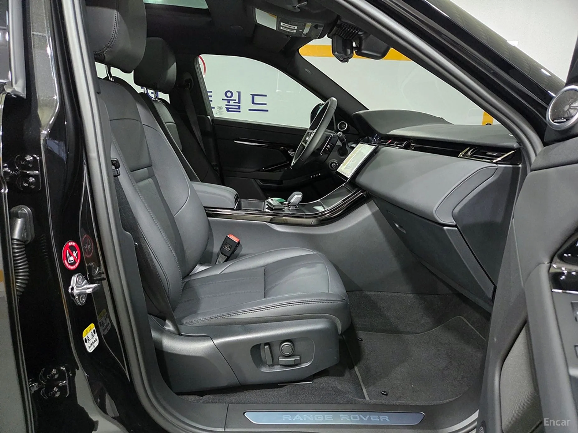 Land Rover Range Rover Evoque 2nd Generation превью 18