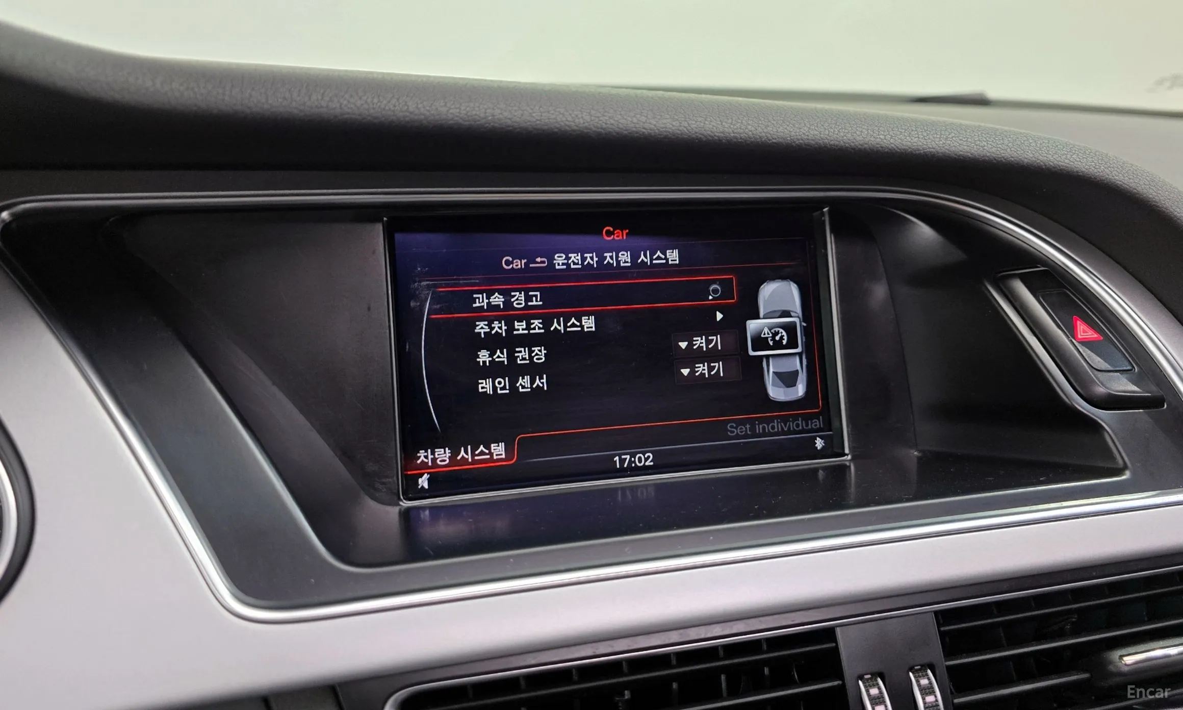 Audi New A4 превью 16