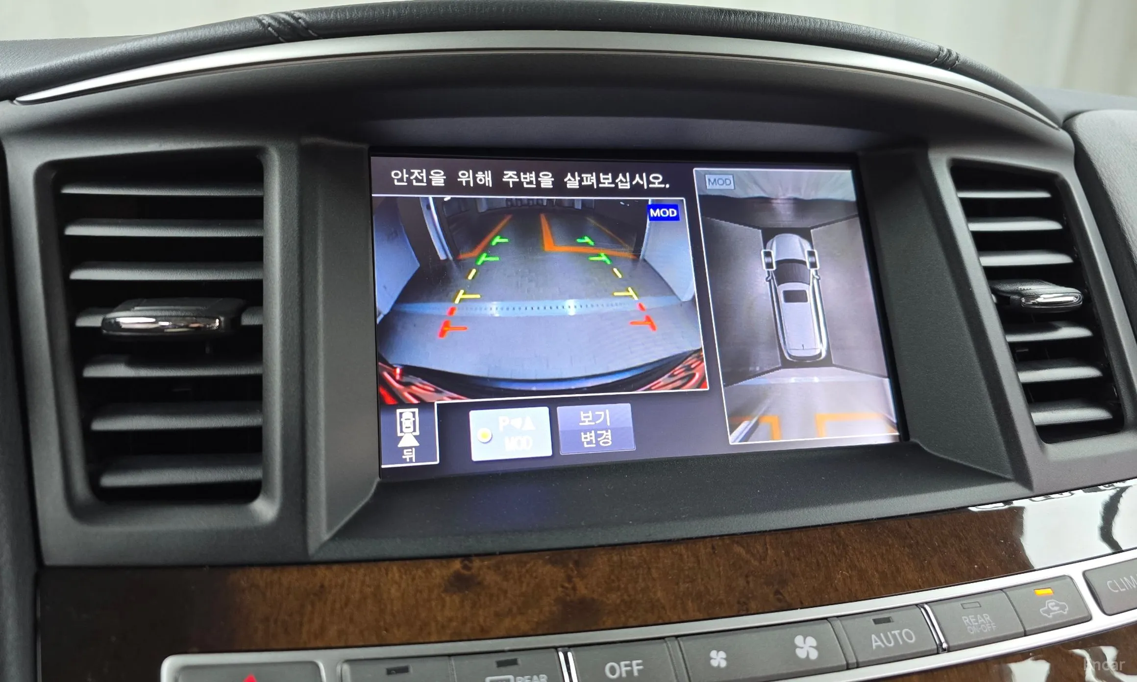 Infiniti QX60 превью 15