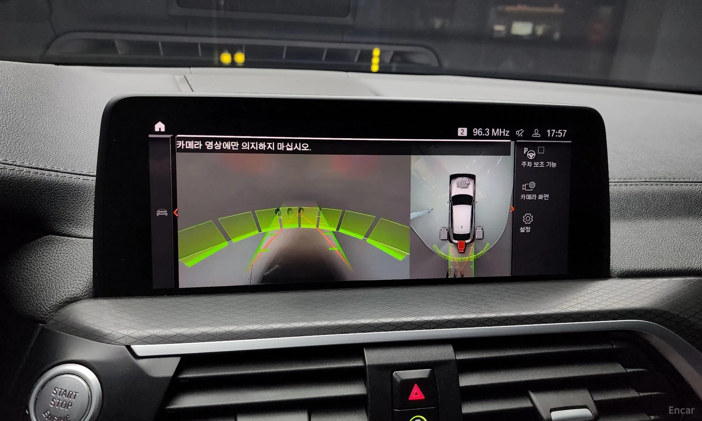 BMW X4 (G02) превью 15