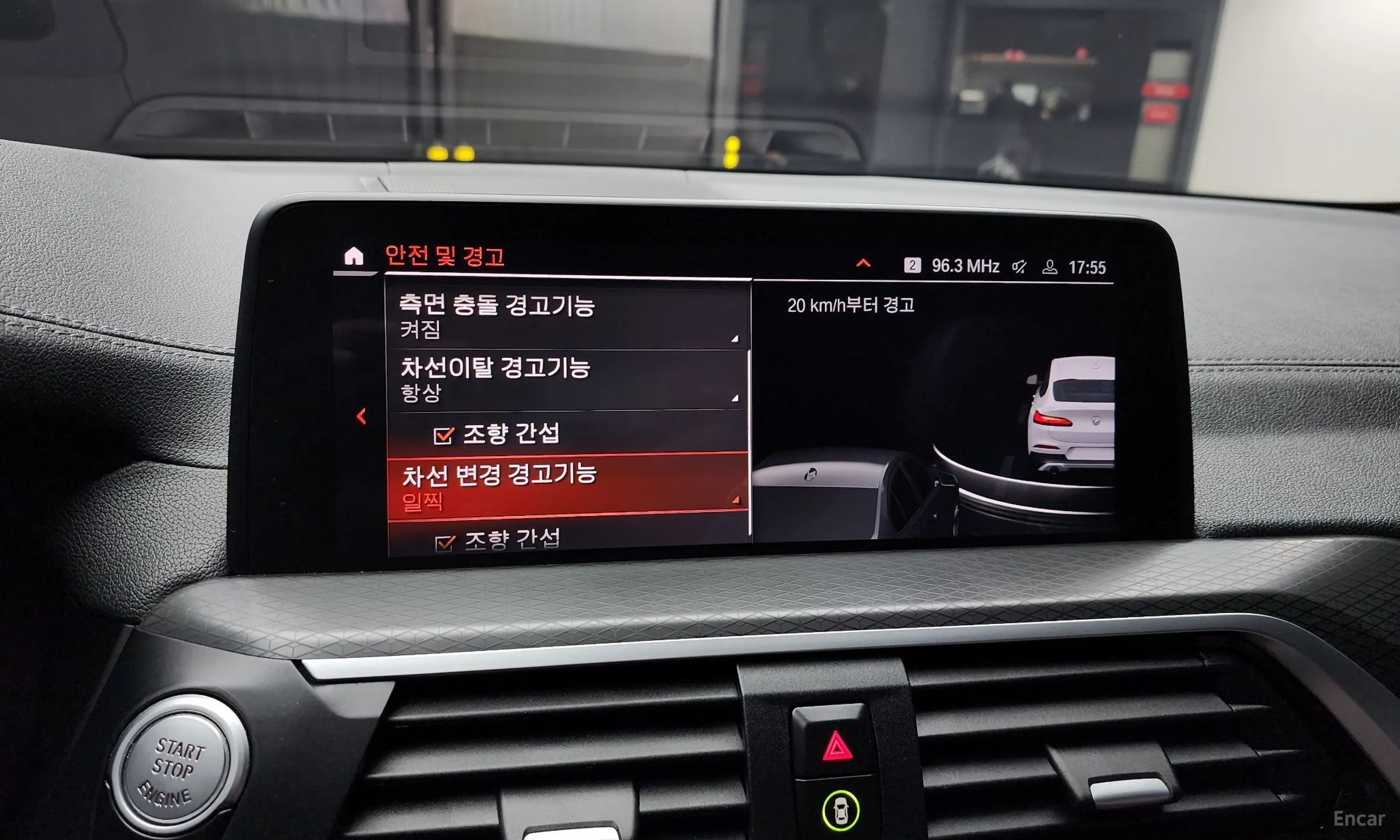 BMW X4 (G02) превью 16