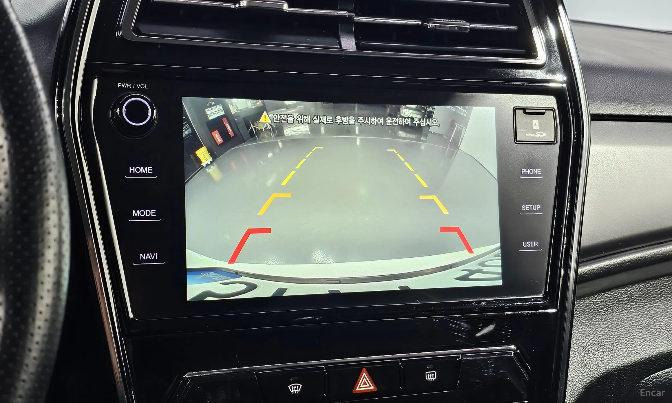 KG Mobility (SsangYong) Tivoli Air превью 18