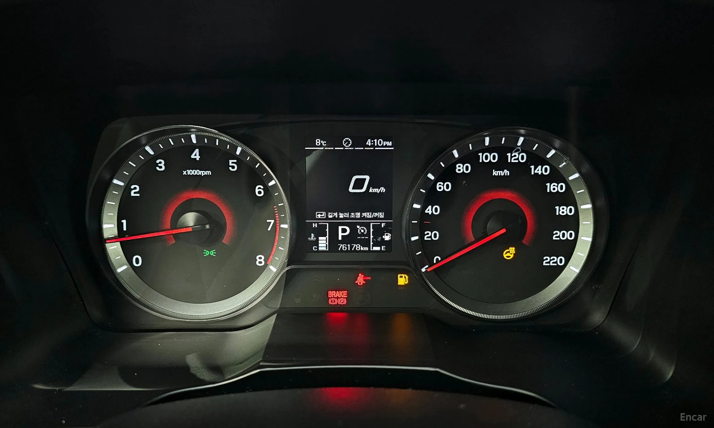 KG Mobility (SsangYong) Tivoli Air превью 8