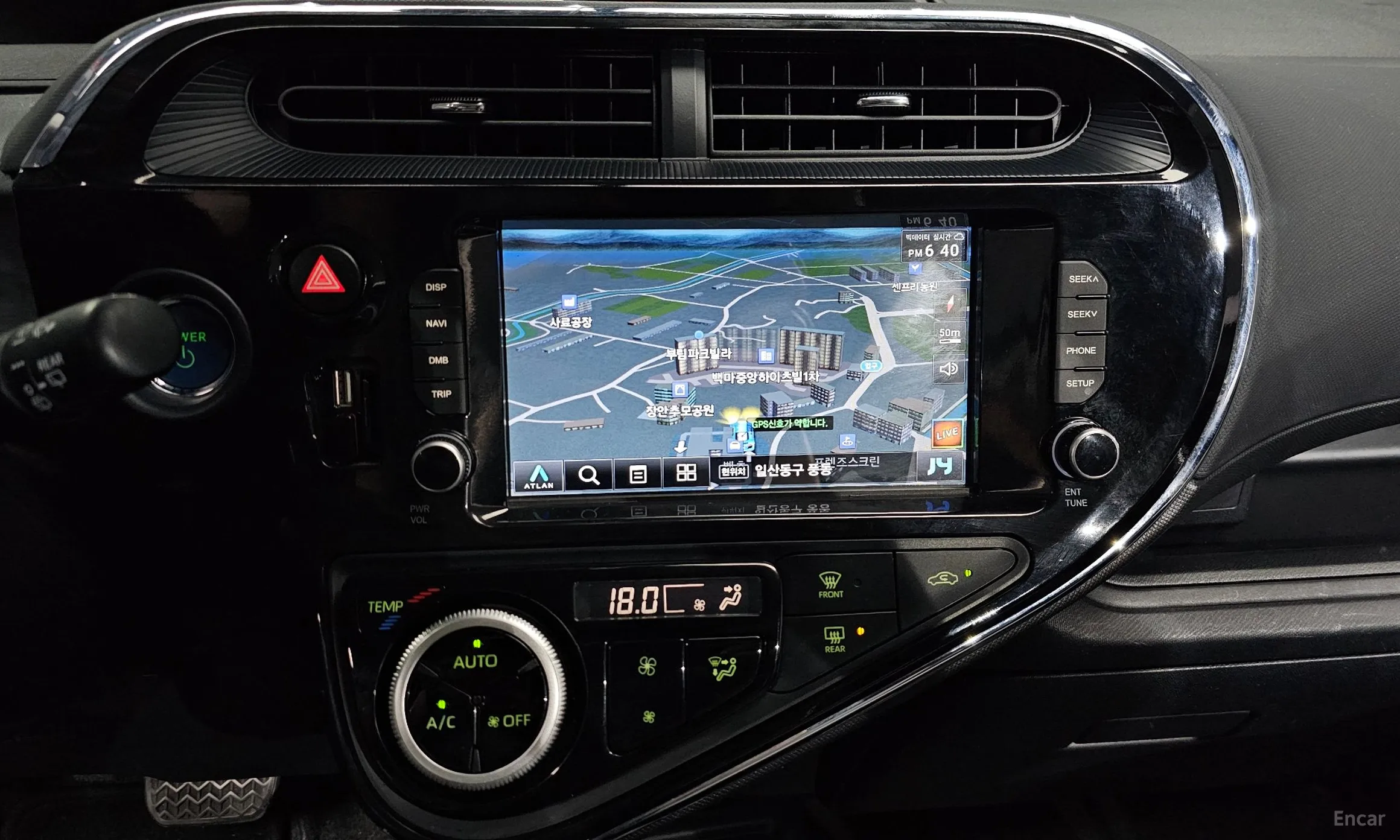 Toyota Prius C превью 14