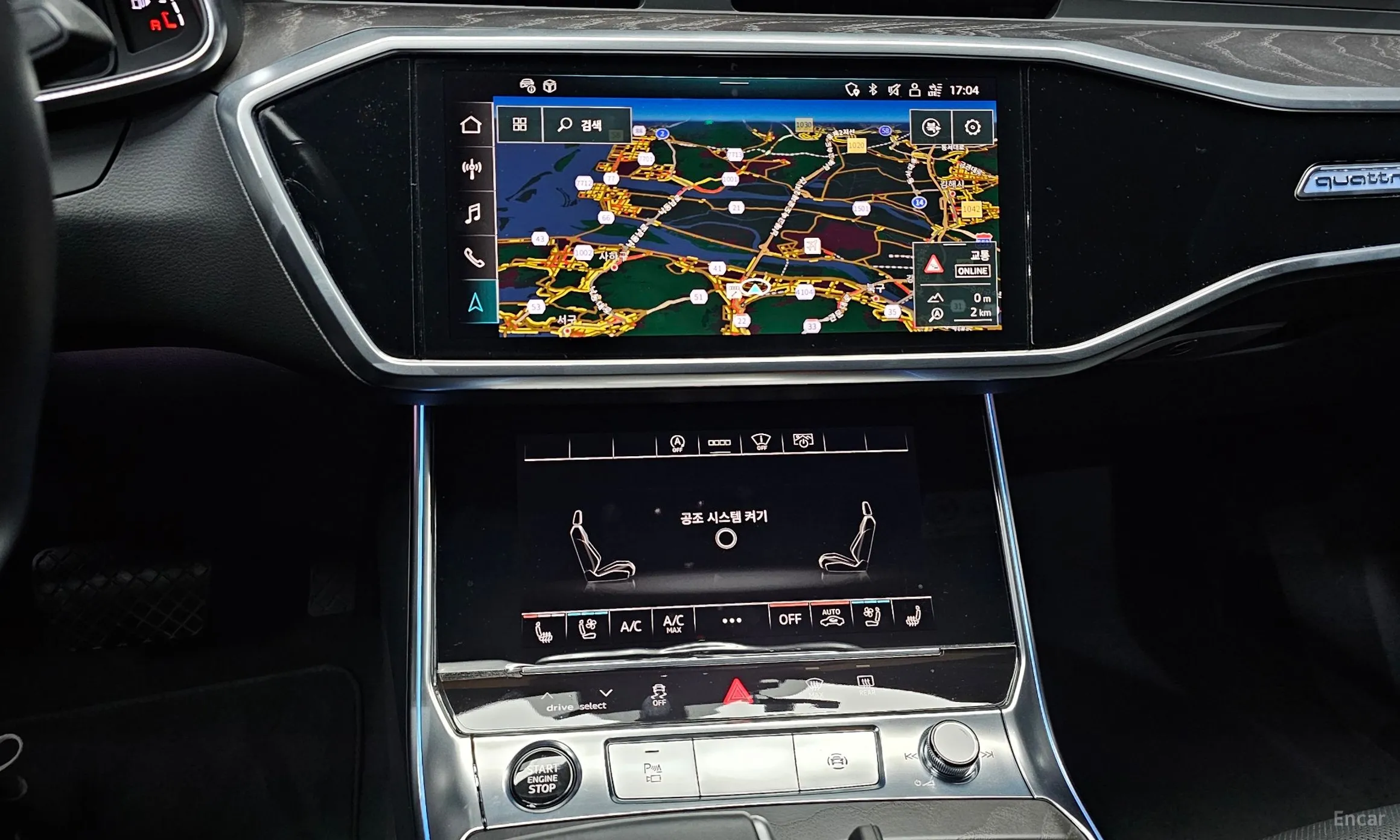 Audi A6 (C8) превью 14