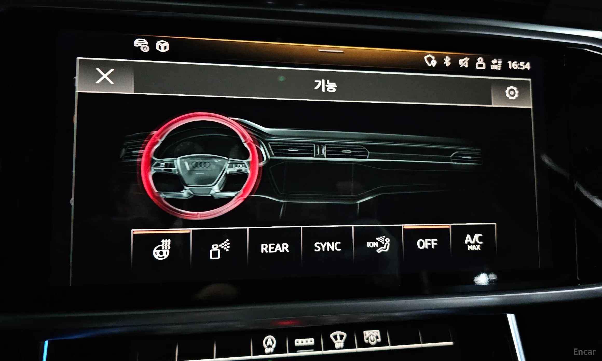 Audi A6 (C8) превью 16