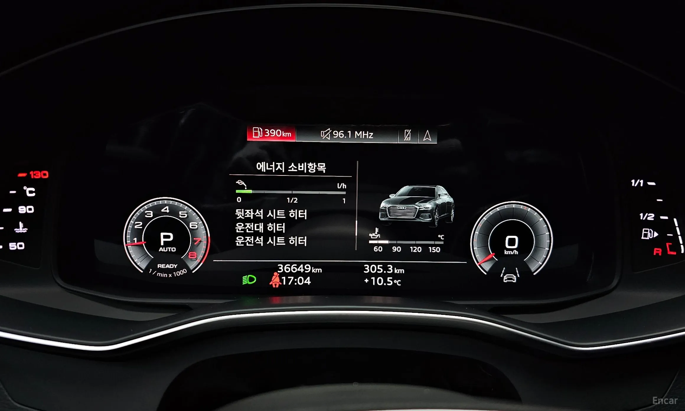 Audi A6 (C8) превью 8