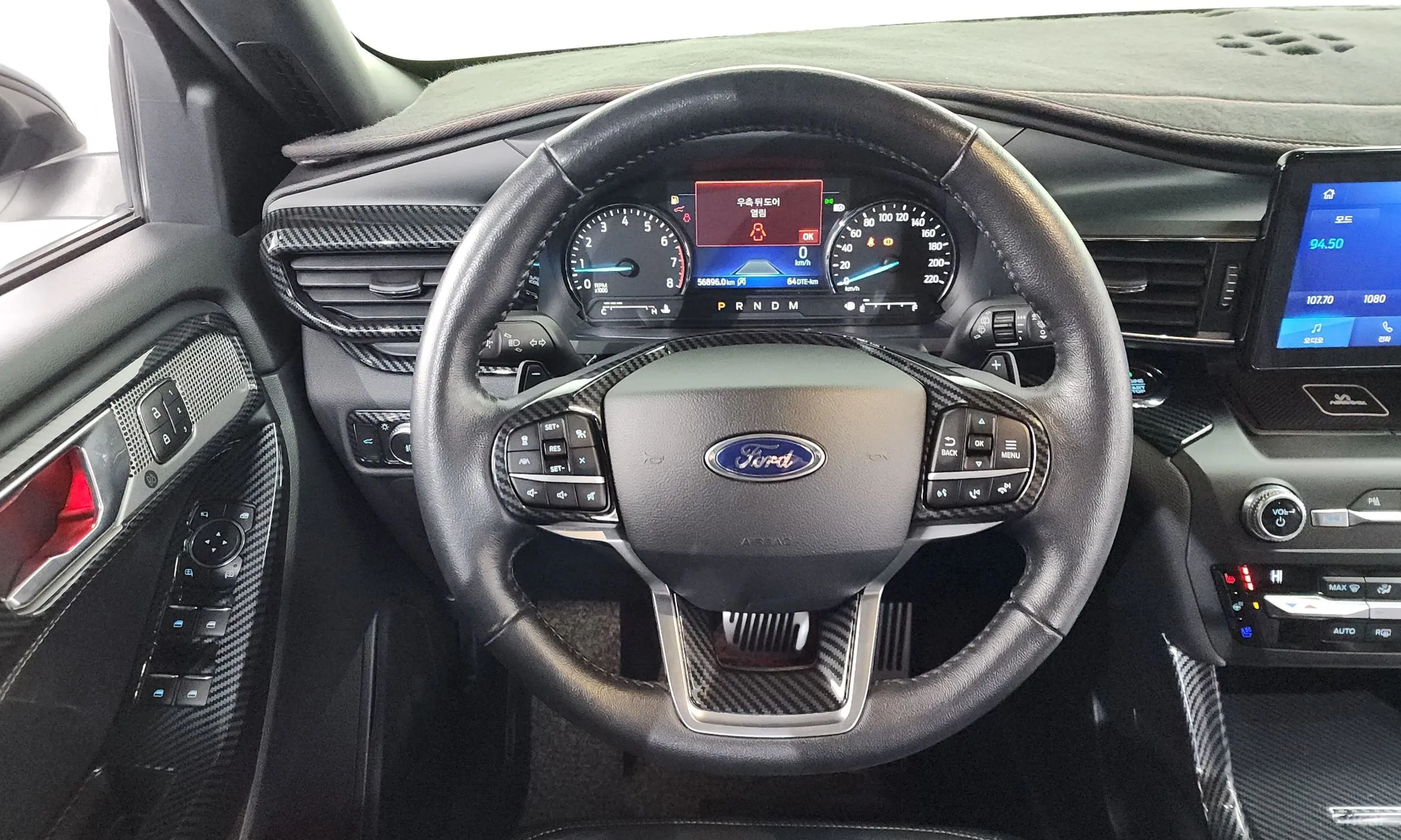 Ford Explorer 6th Generation превью 13
