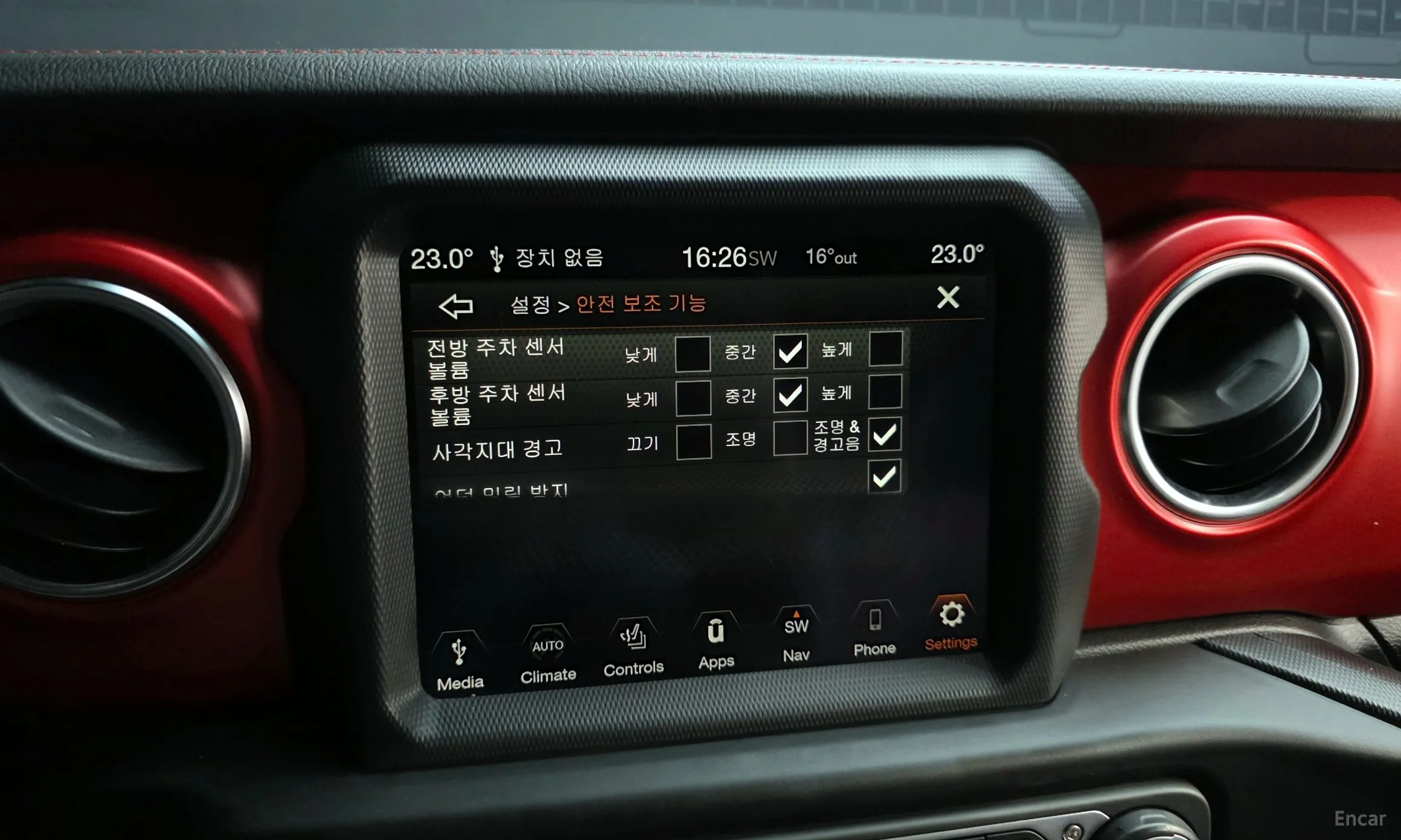 Jeep Wrangler (JL) превью 15