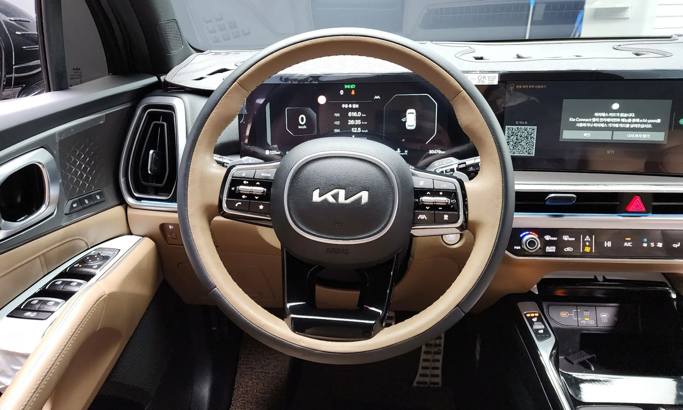Kia Sorento 4th Generation превью 13