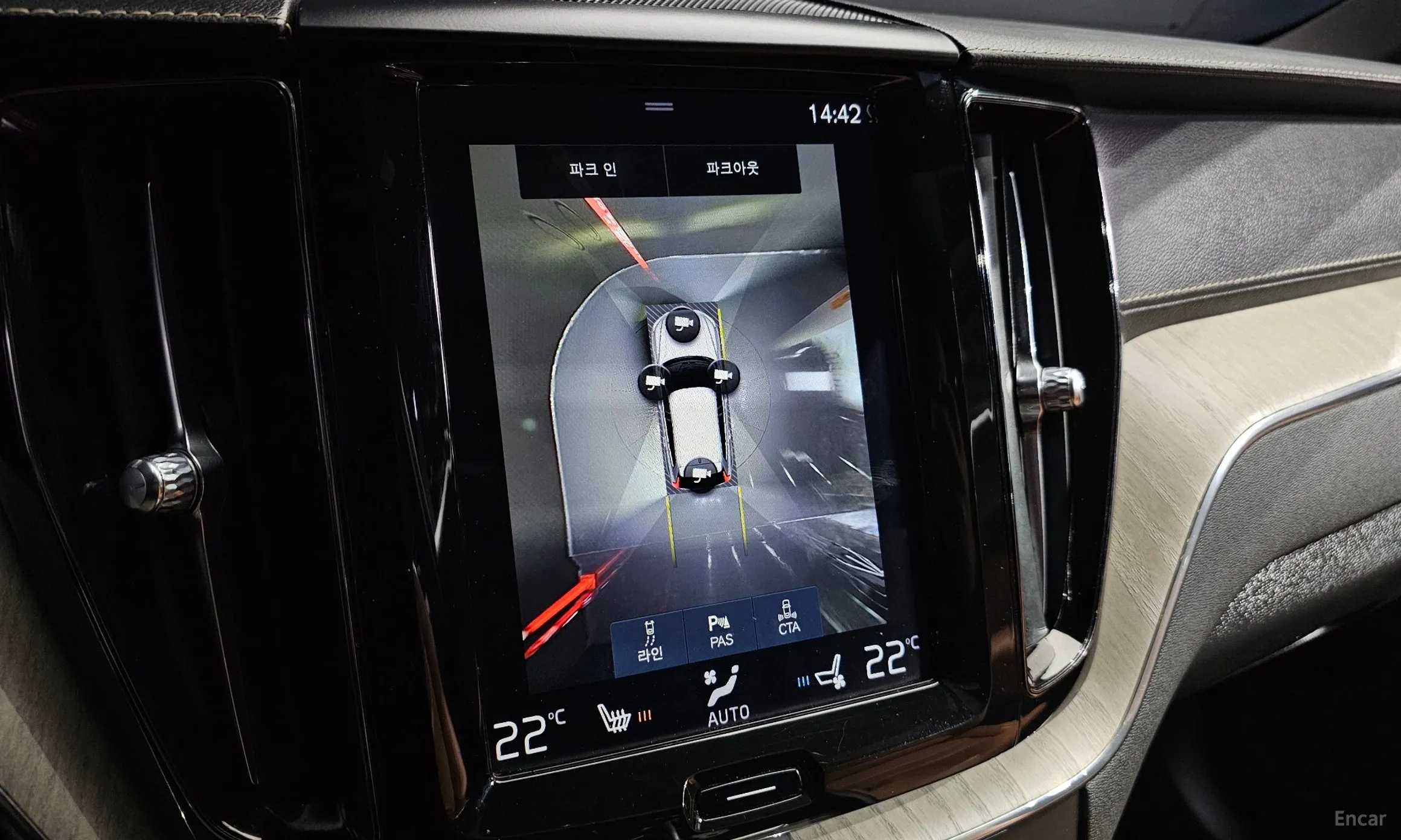 Volvo XC60 Gen 2 превью 15