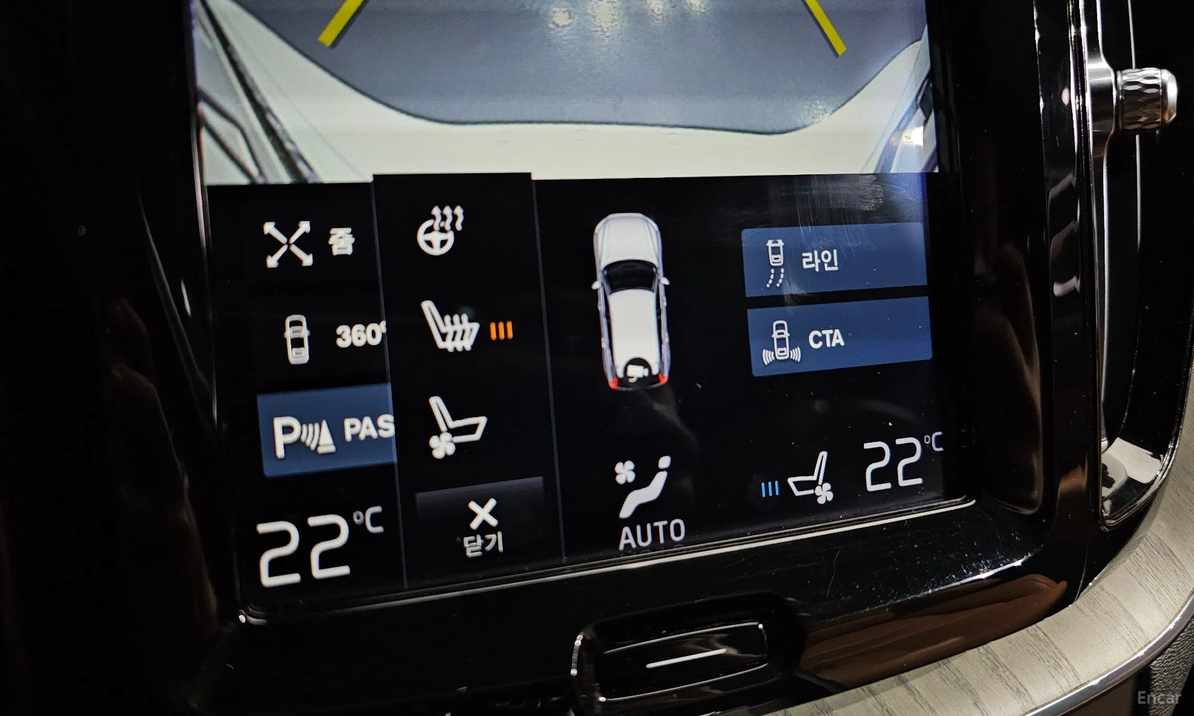 Volvo XC60 Gen 2 превью 16