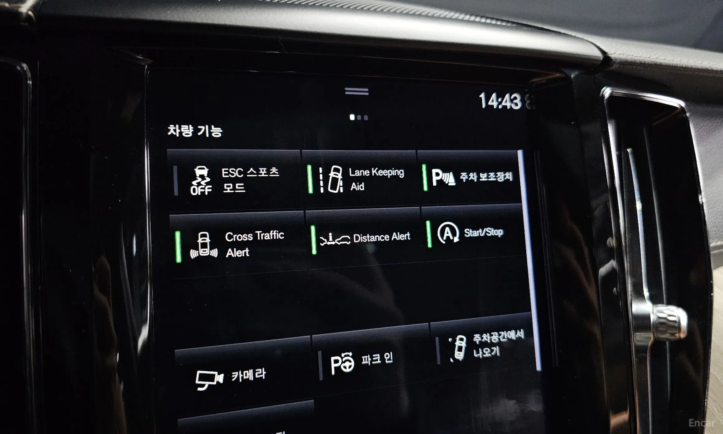Volvo XC60 Gen 2 превью 17
