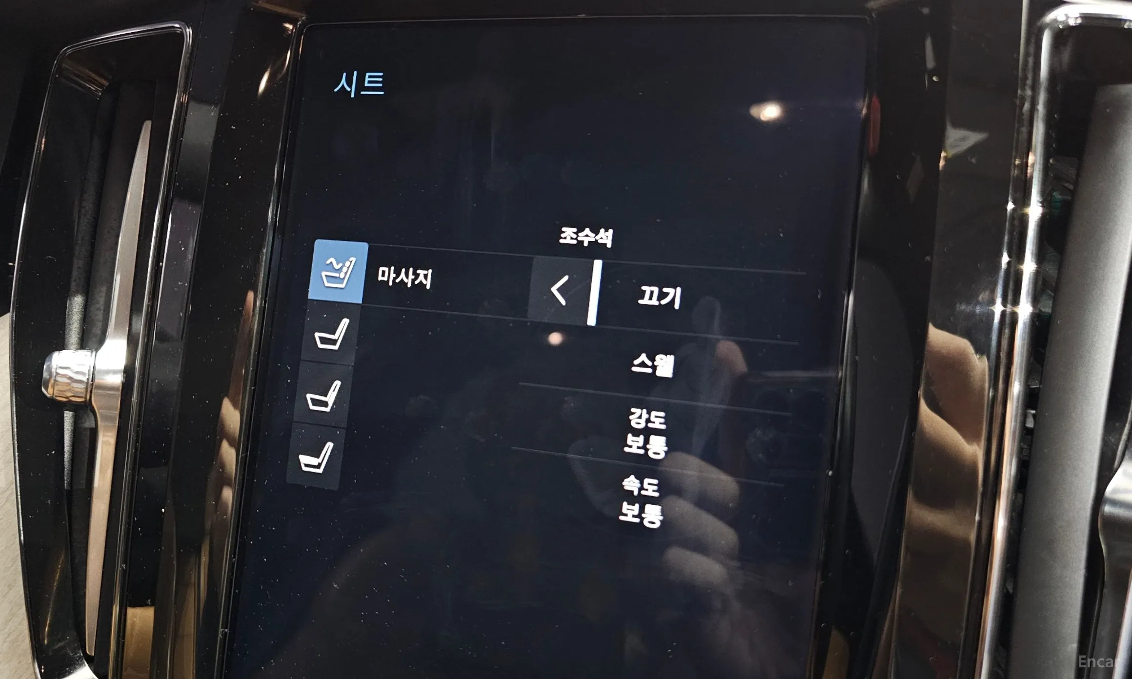 Volvo XC60 Gen 2 превью 18