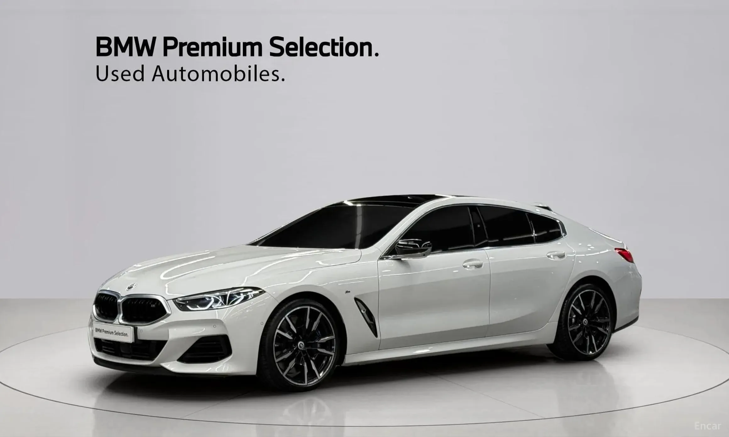 BMW 8-series (G15)