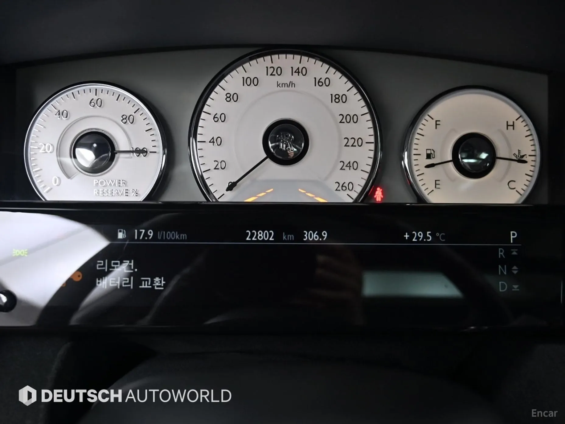 Rolls-Royce Ghost превью 8