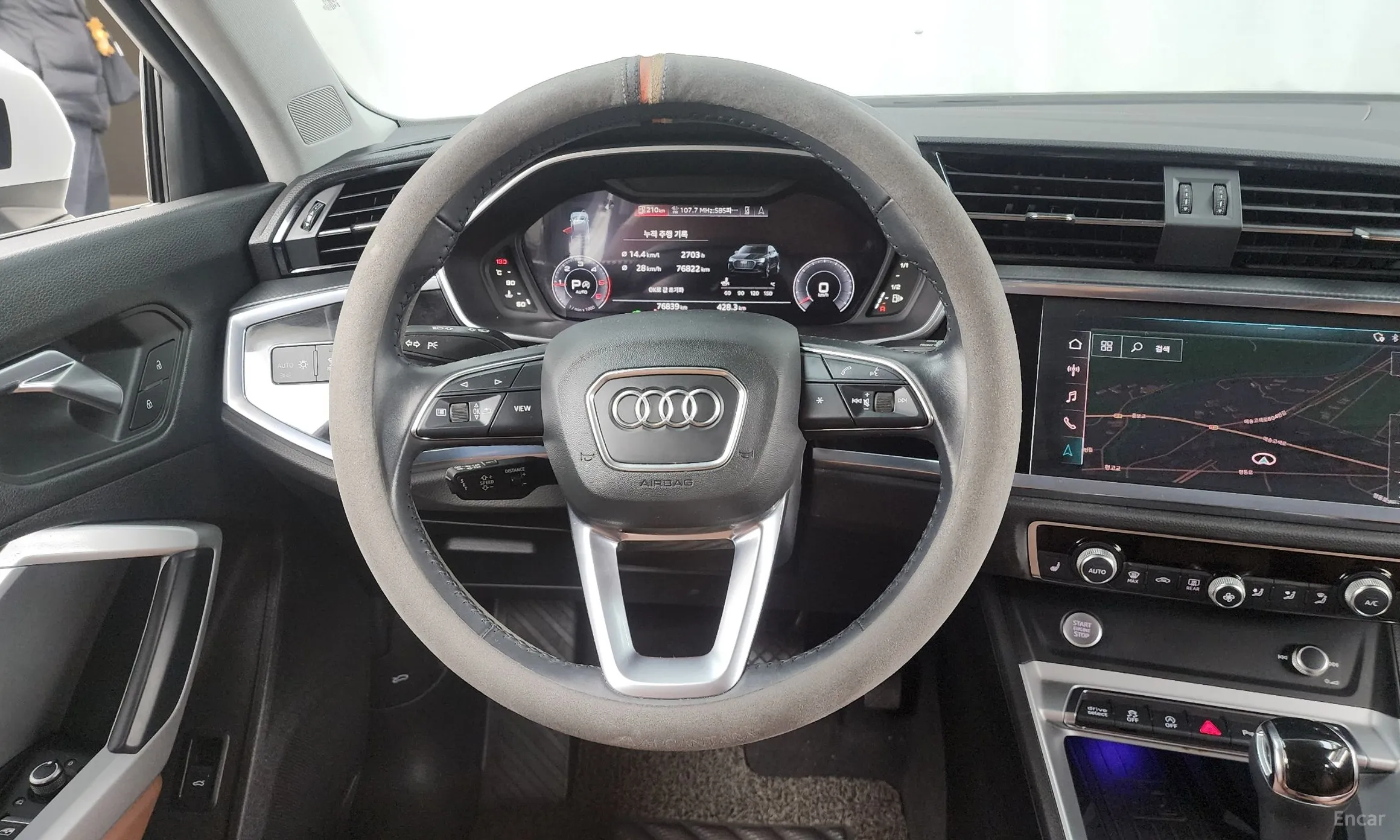 Audi Q3 (F3) превью 13