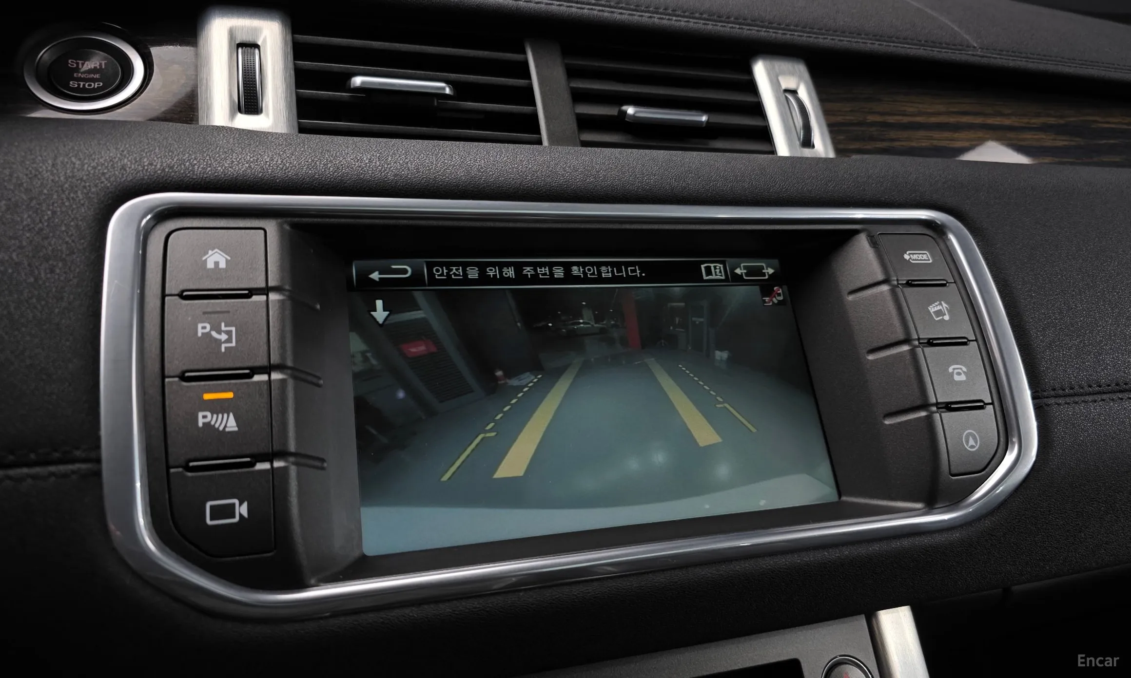 Land Rover Range Rover Evoque превью 15