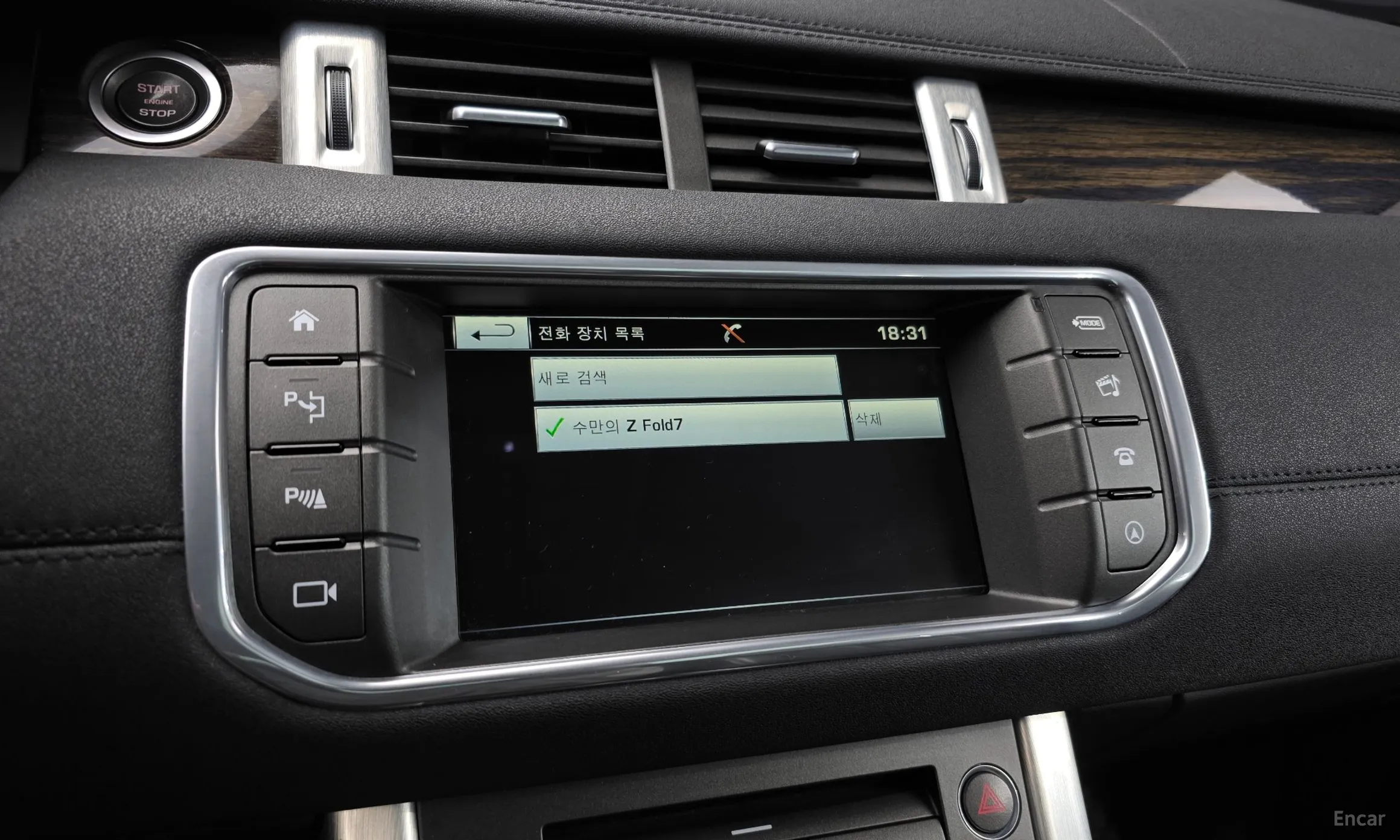 Land Rover Range Rover Evoque превью 16