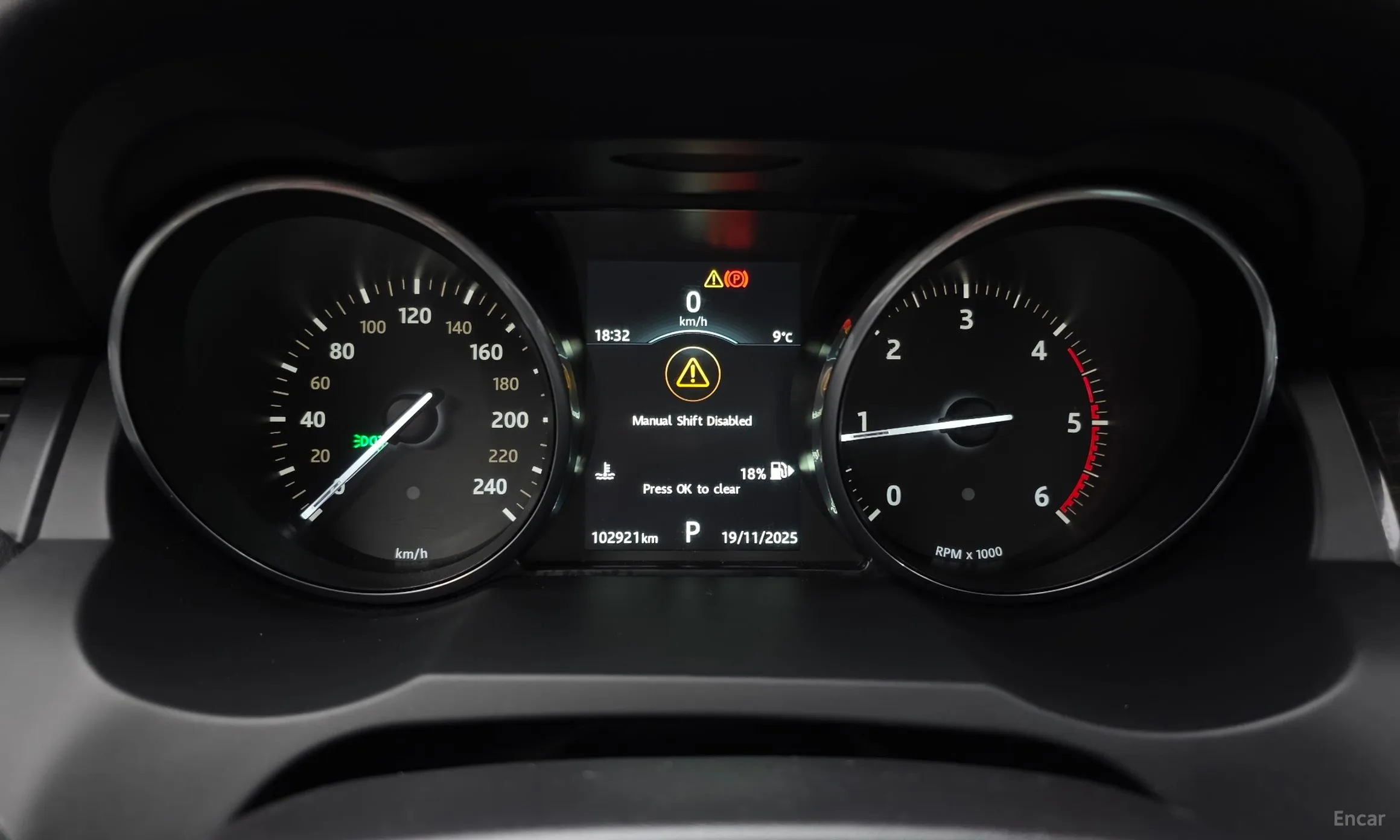 Land Rover Range Rover Evoque превью 8