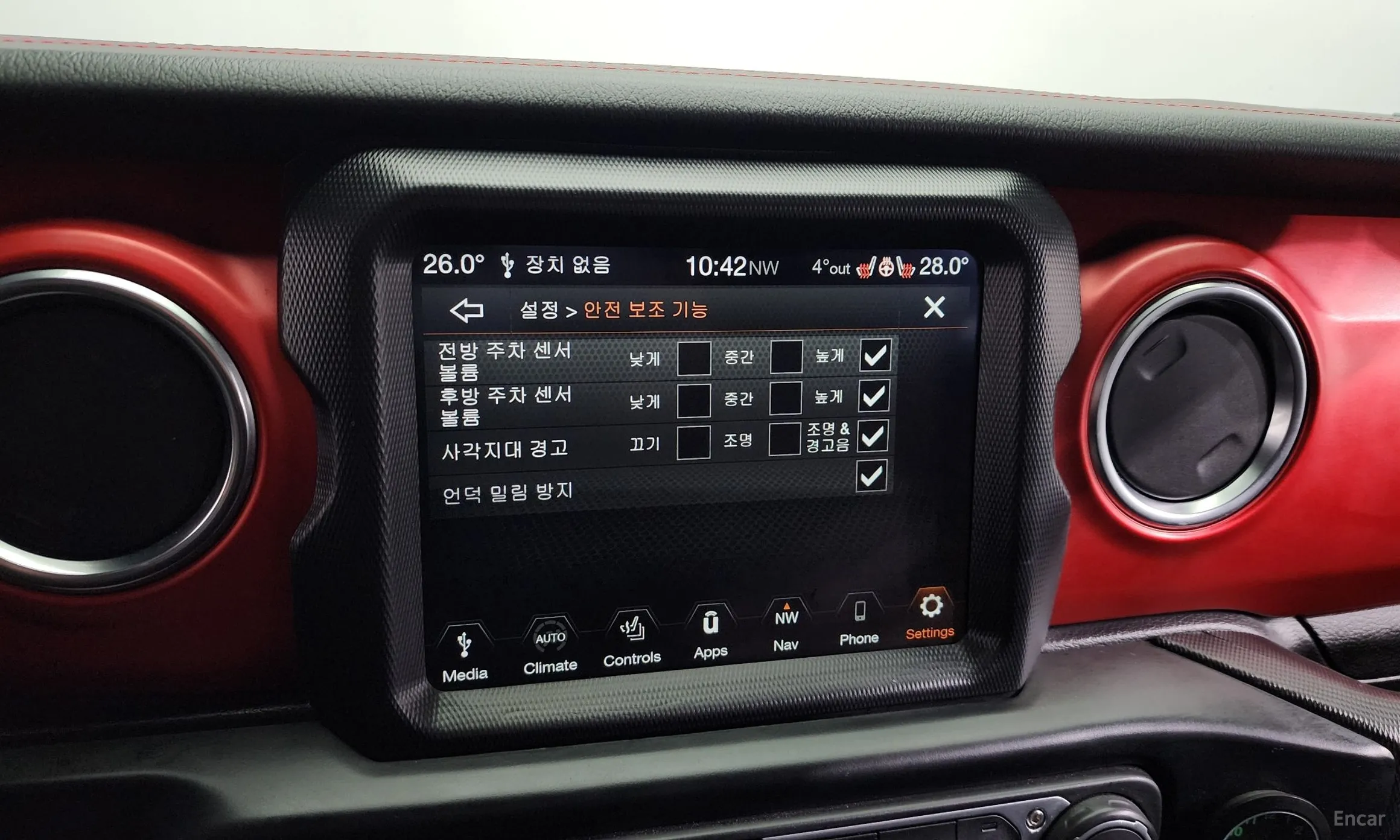 Jeep Wrangler (JL) превью 16