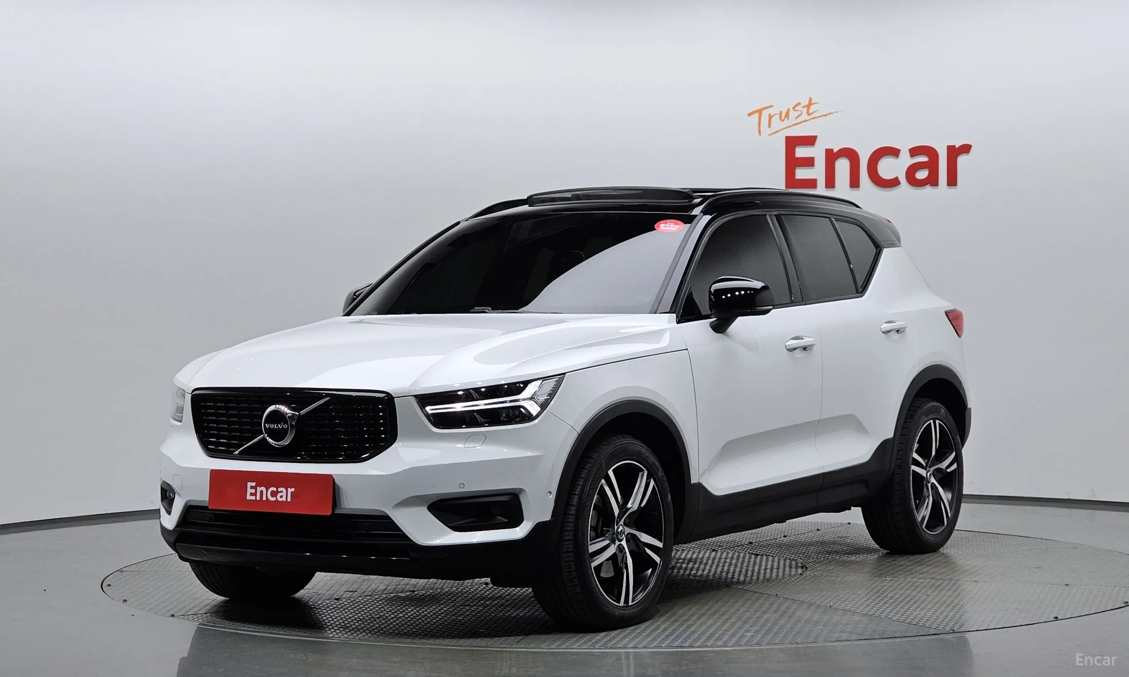 Volvo XC40