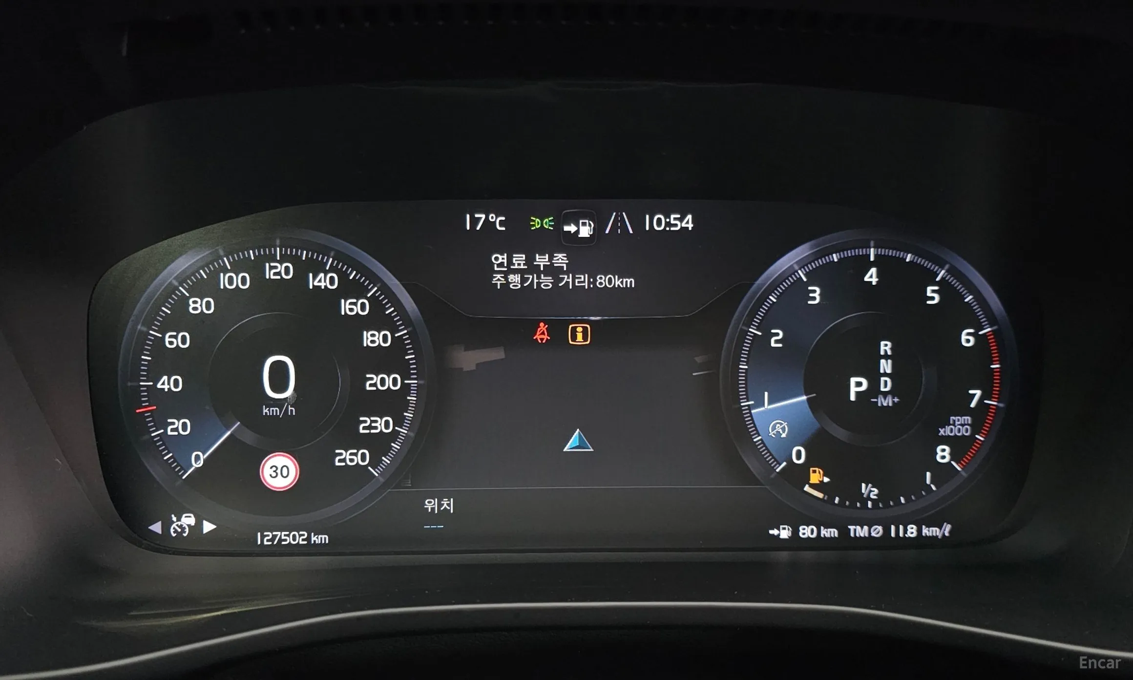 Volvo XC40 превью 8