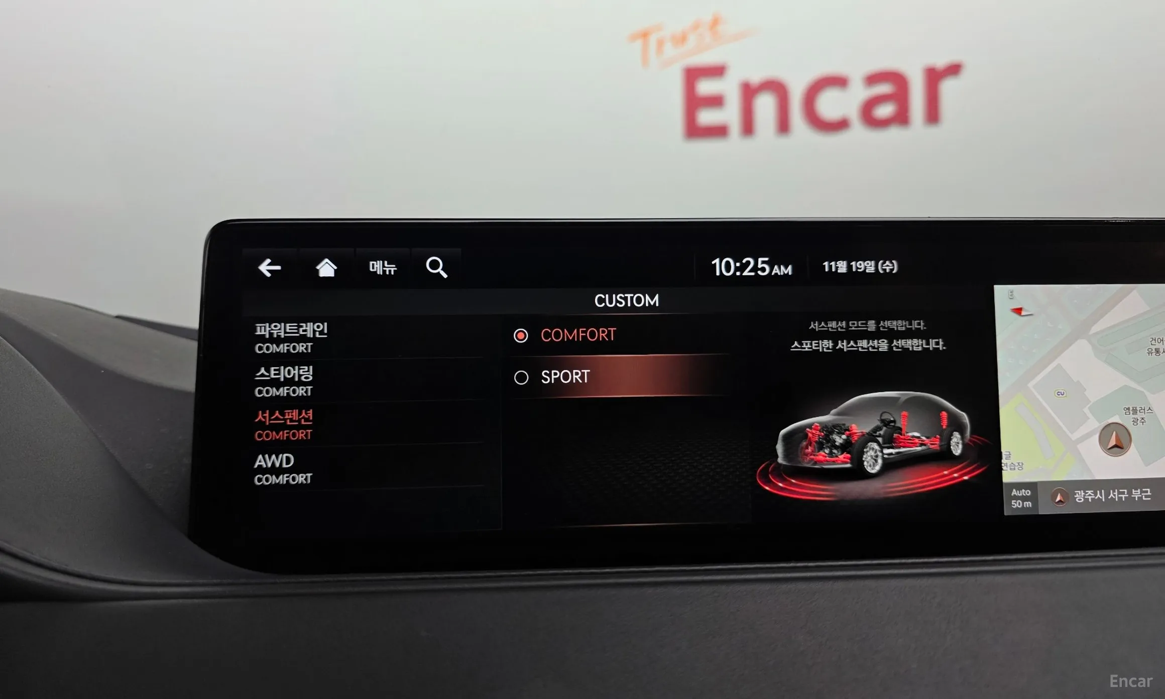 Genesis G80 (RG3) превью 16